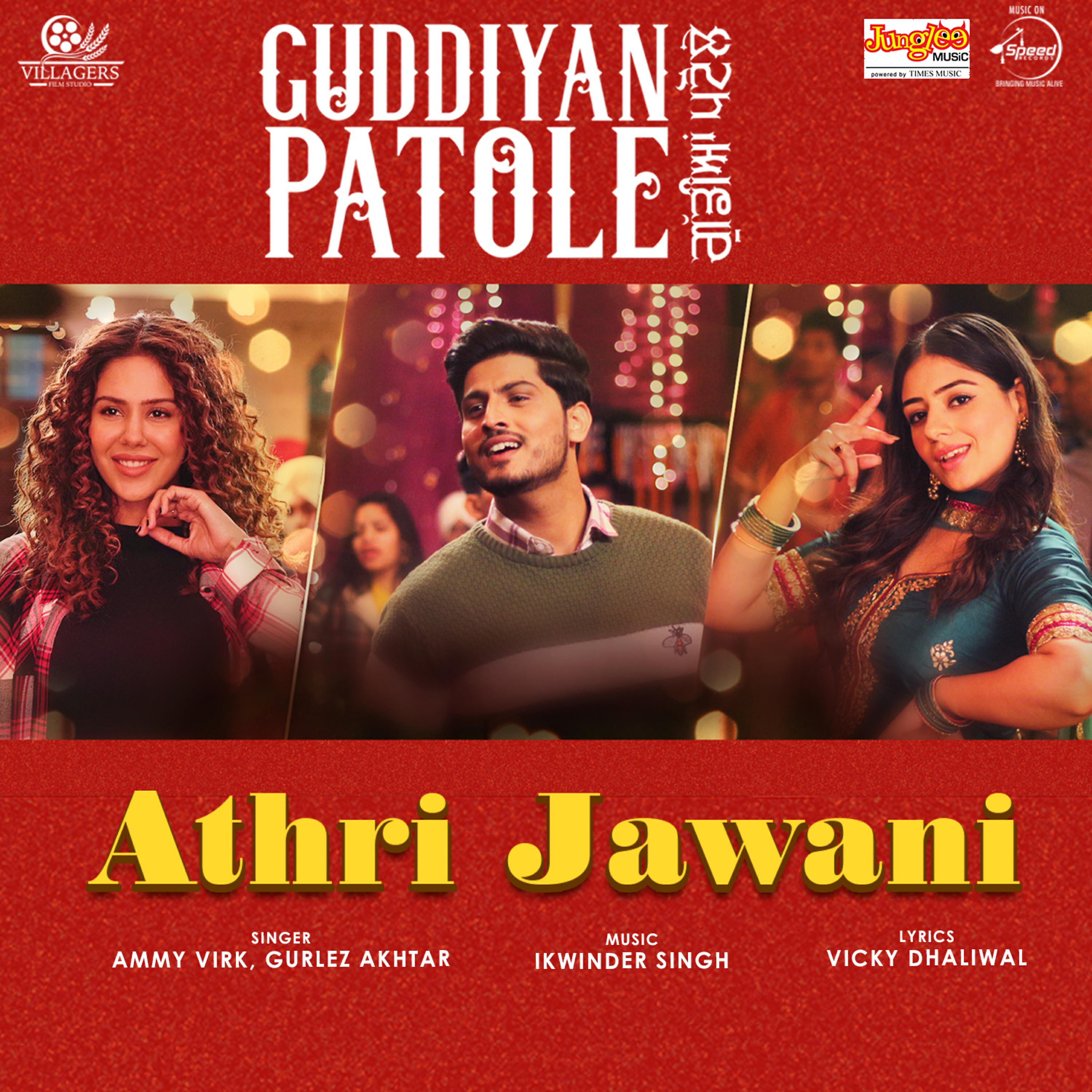 Ikwinder Singh - Athri Jawani (From 
