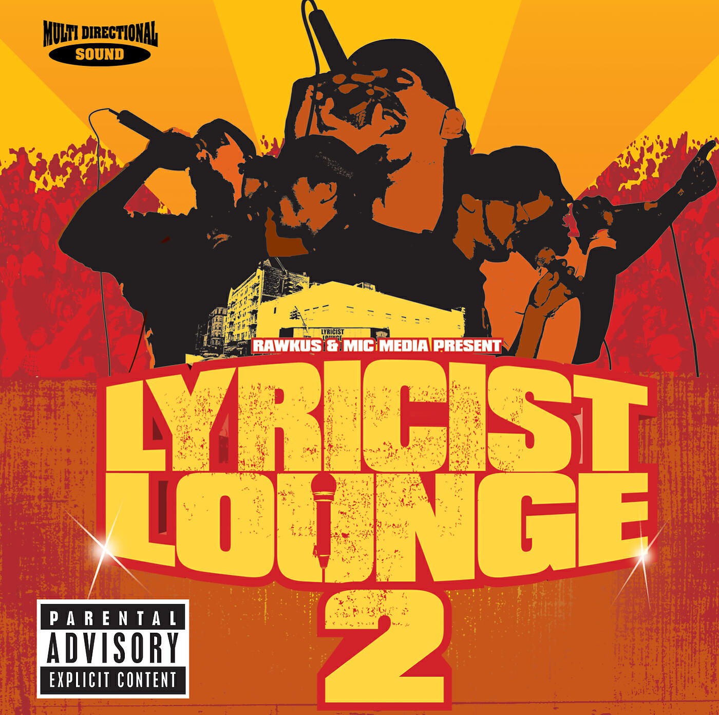 Разные исполнители - Non-Musical Silence (Lyricist Lounge Volume 2 - Track 19)
