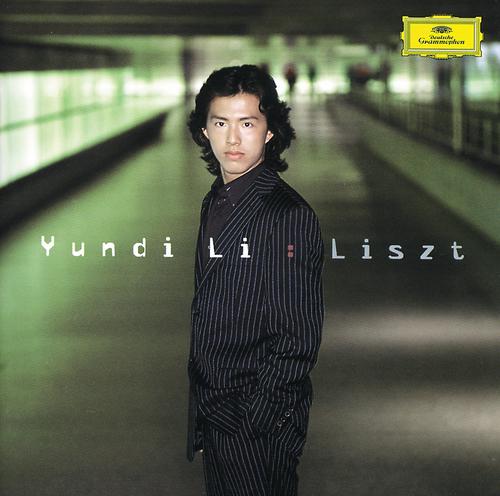 Yundi Li - Liszt: Grandes études de Paganini, S.141 - No. 3 in G-Sharp Minor 