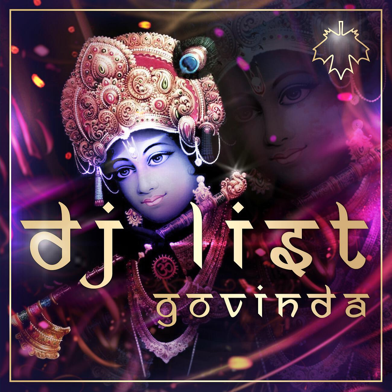 DJ List - Govinda (DJ List & Button Version)