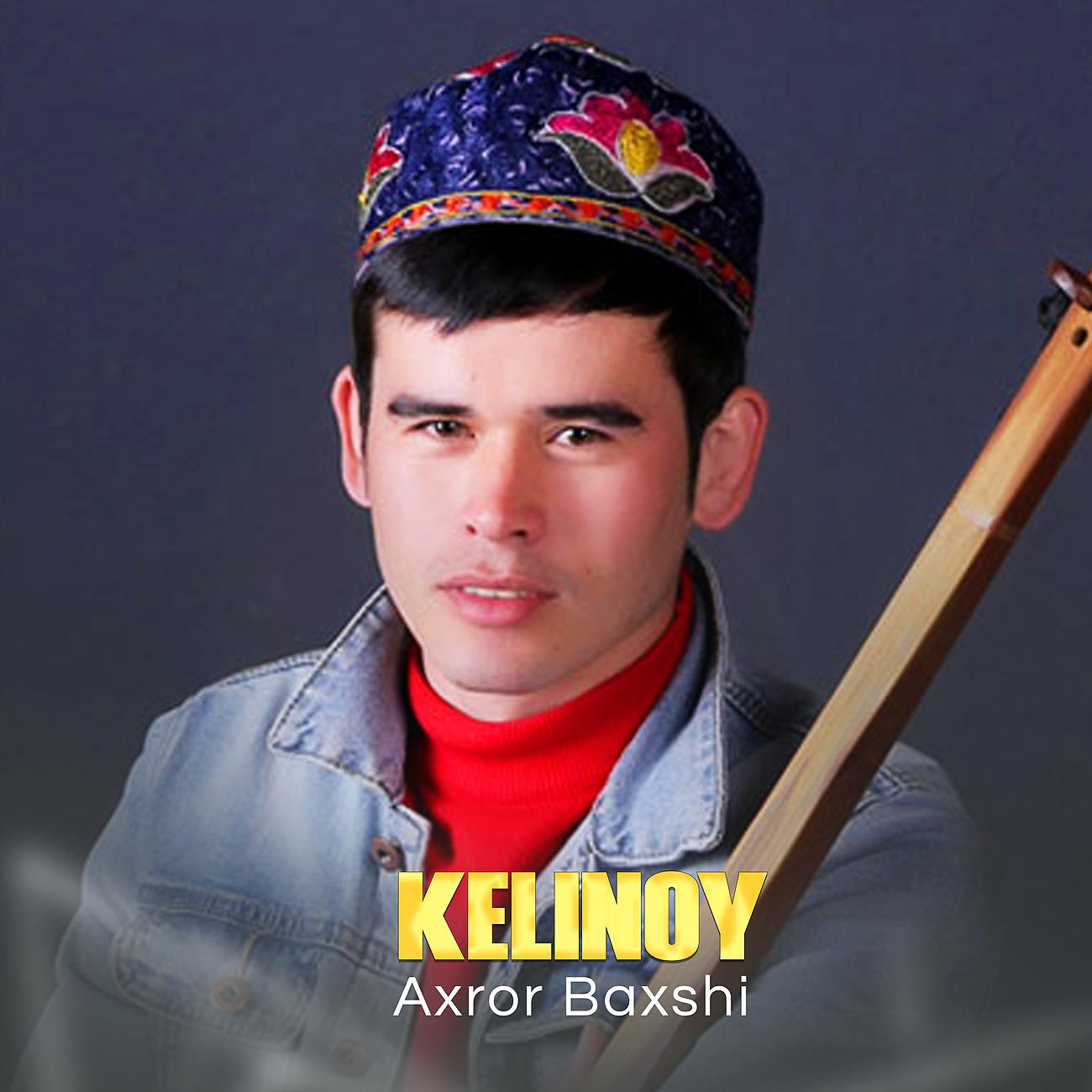 Постер альбома Kelinoy