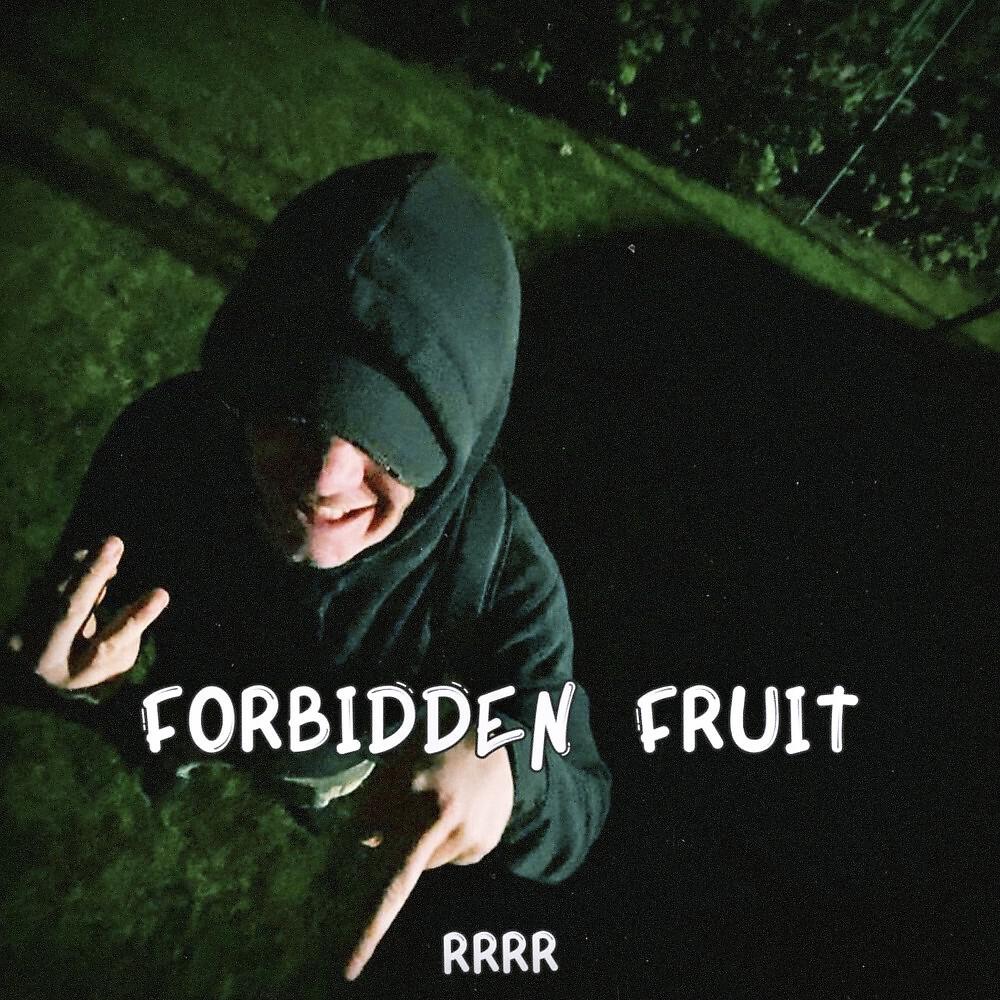 RRRR - Otkolibelee