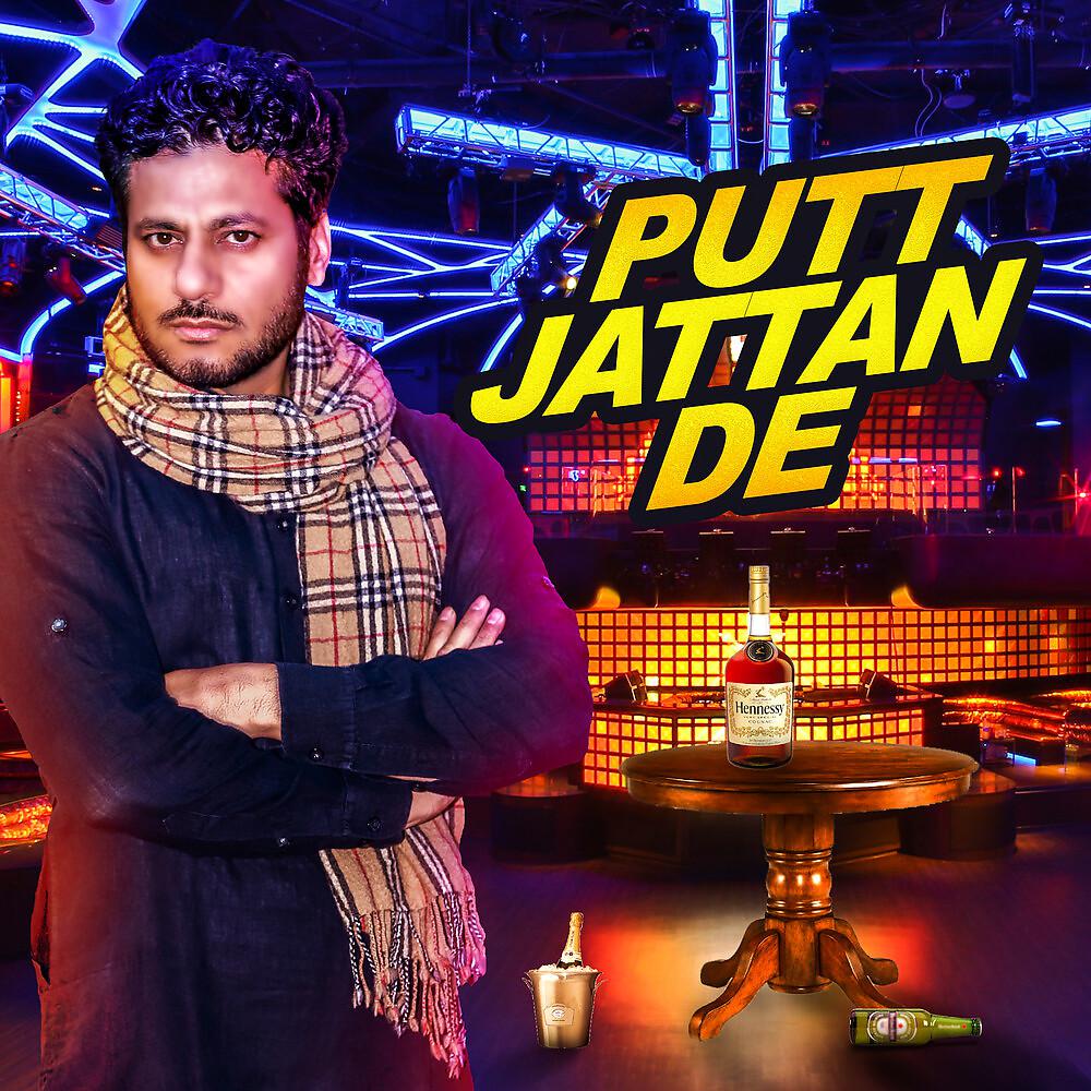 Постер альбома Putt Jattan De