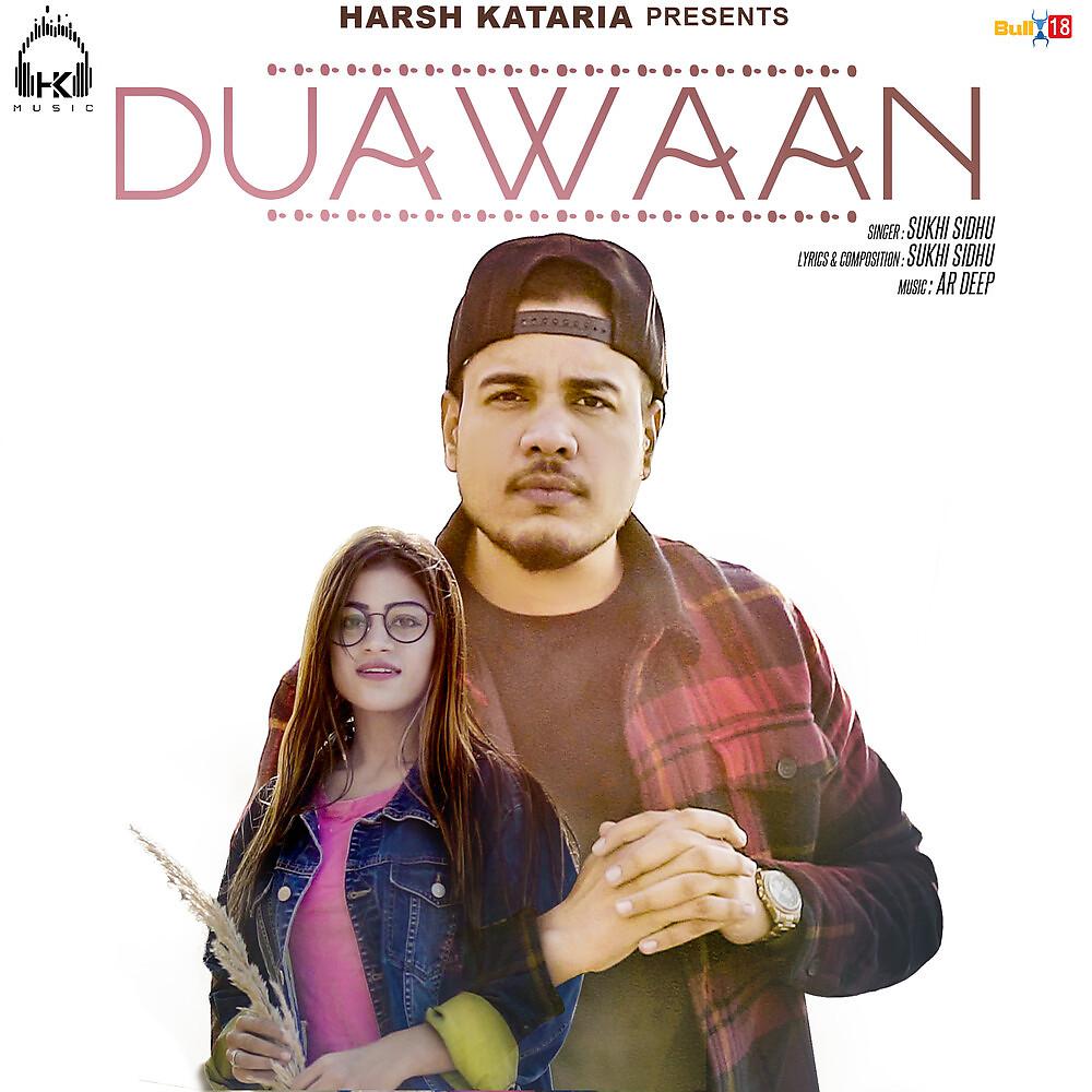 Постер альбома Duawaan