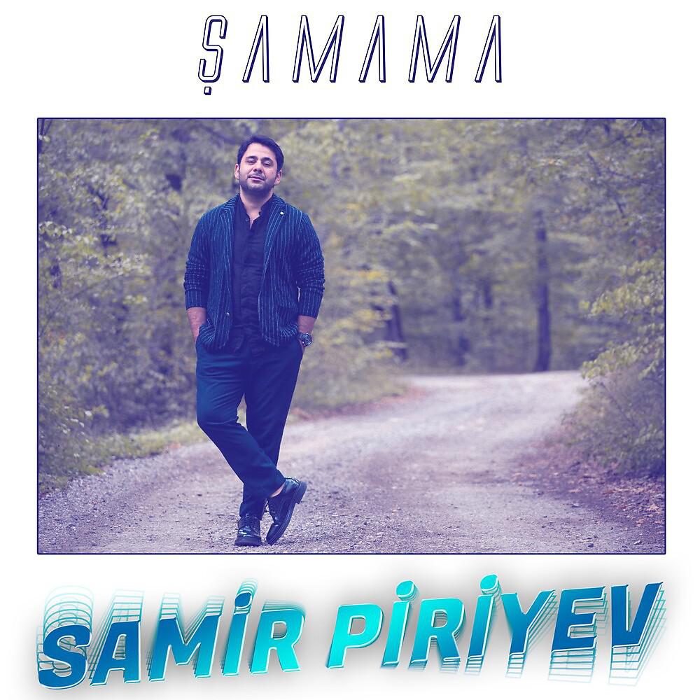 Постер альбома Şamama