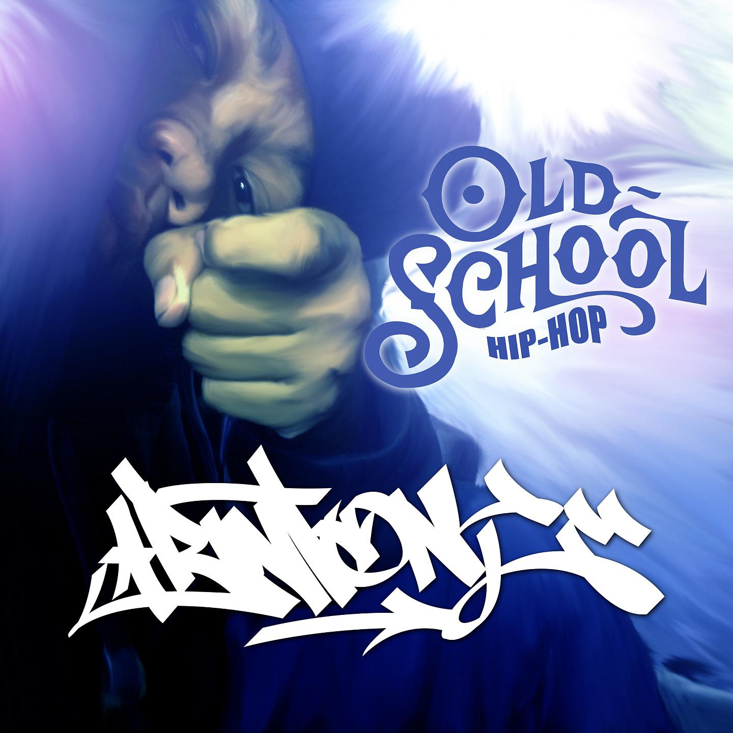 Постер альбома Oldschool Hip-Hop