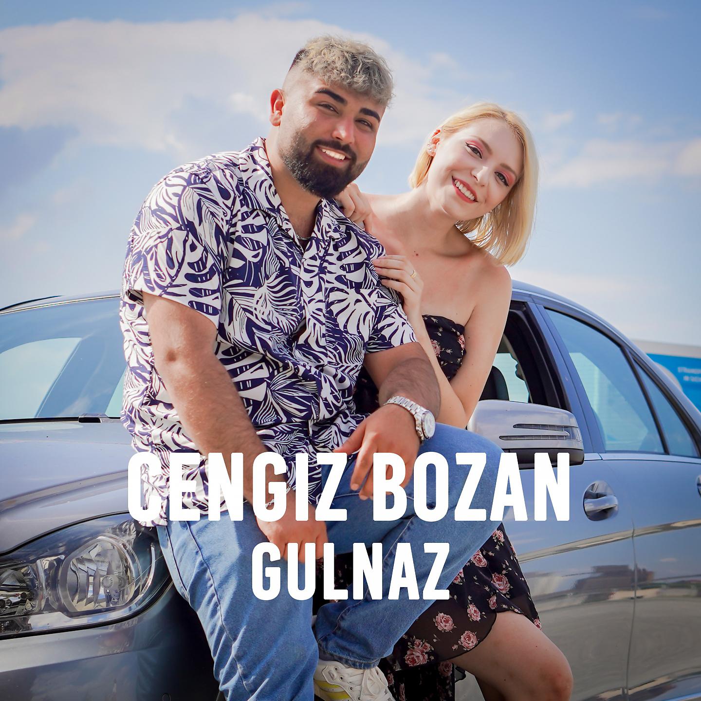 Постер альбома Gulnaz