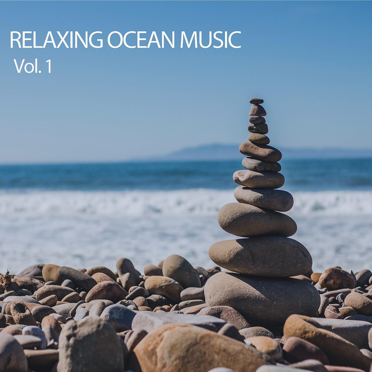 Постер альбома Relaxing Ocean Music Vol. 1
