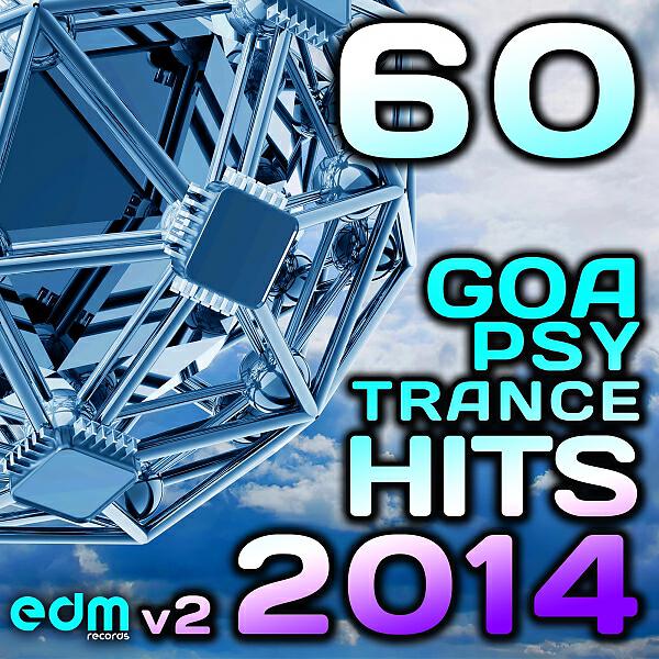 Cosmic Vibration - Tantra Sex Psytrance
