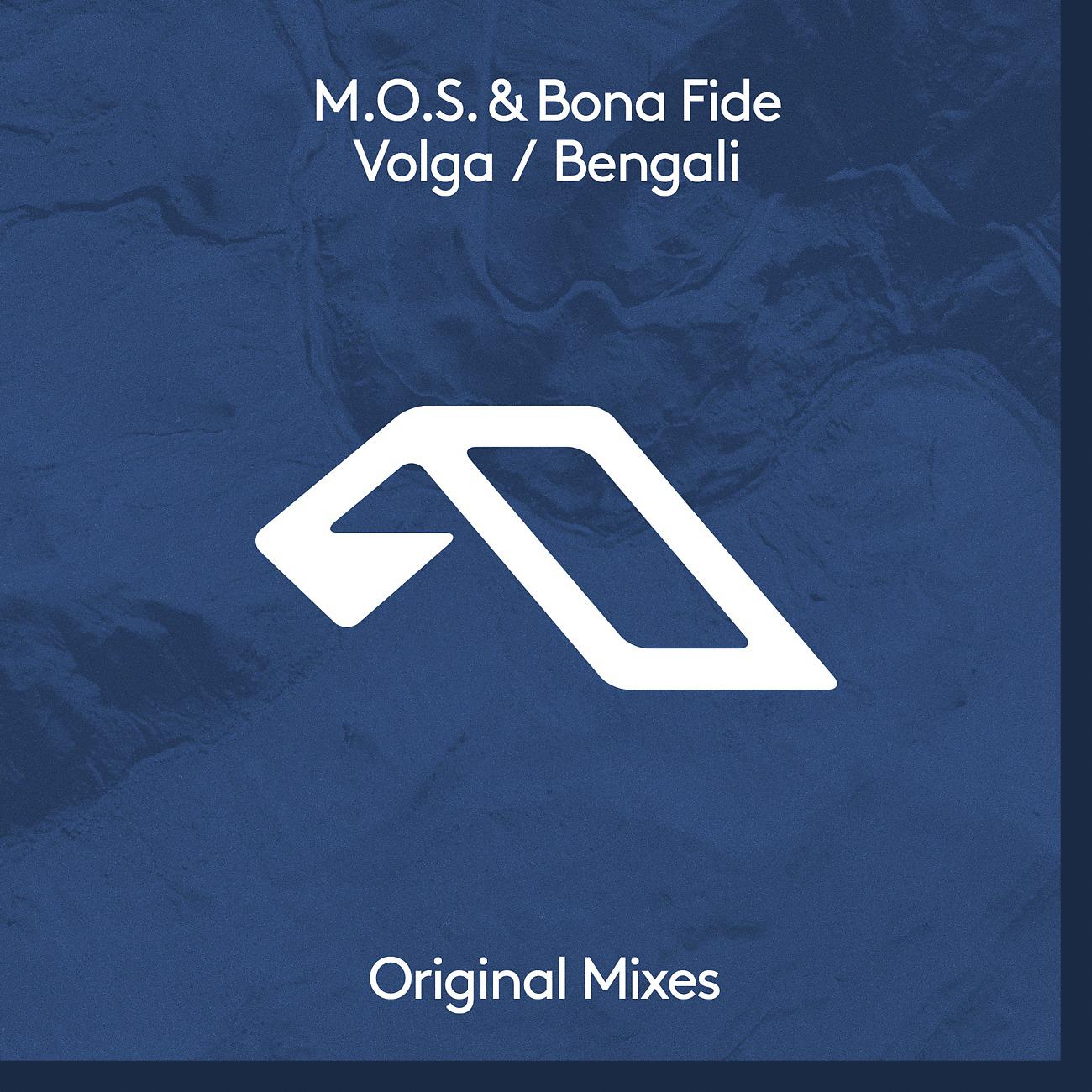 Постер альбома Volga / Bengali