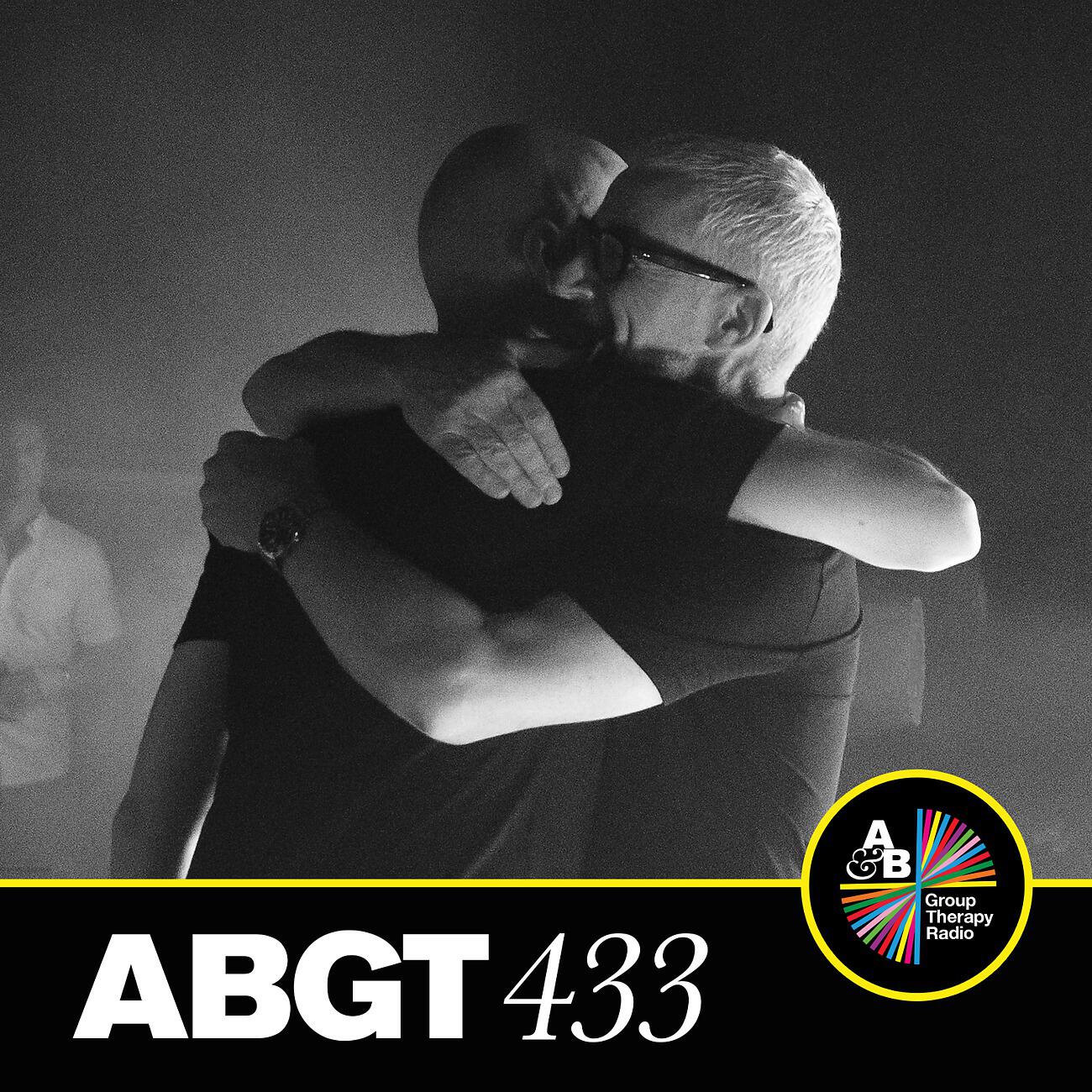 Cubicore - You (ABGT433)
