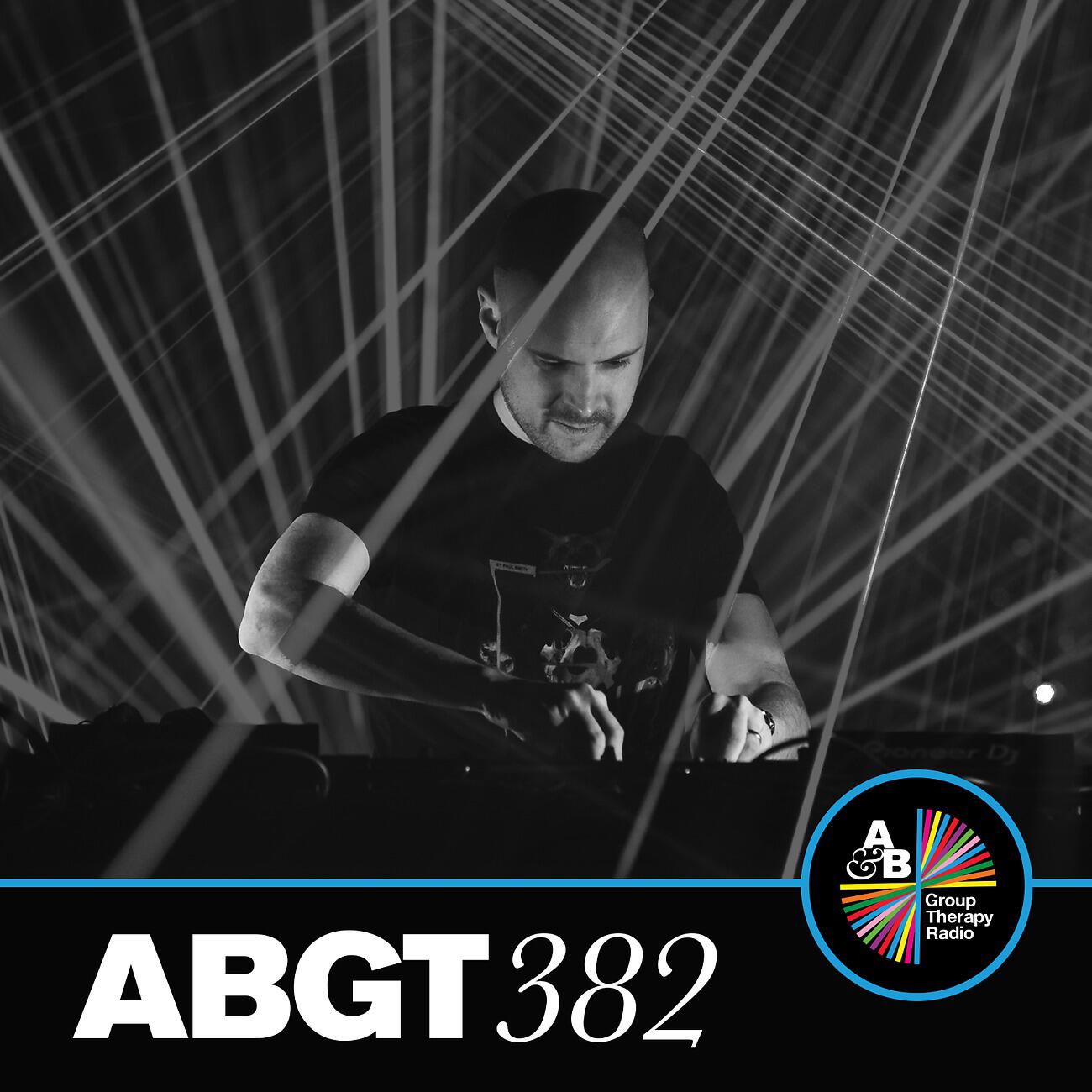 Armin Van Buuren - Shivers (ABGT382) (Marsh Remix)