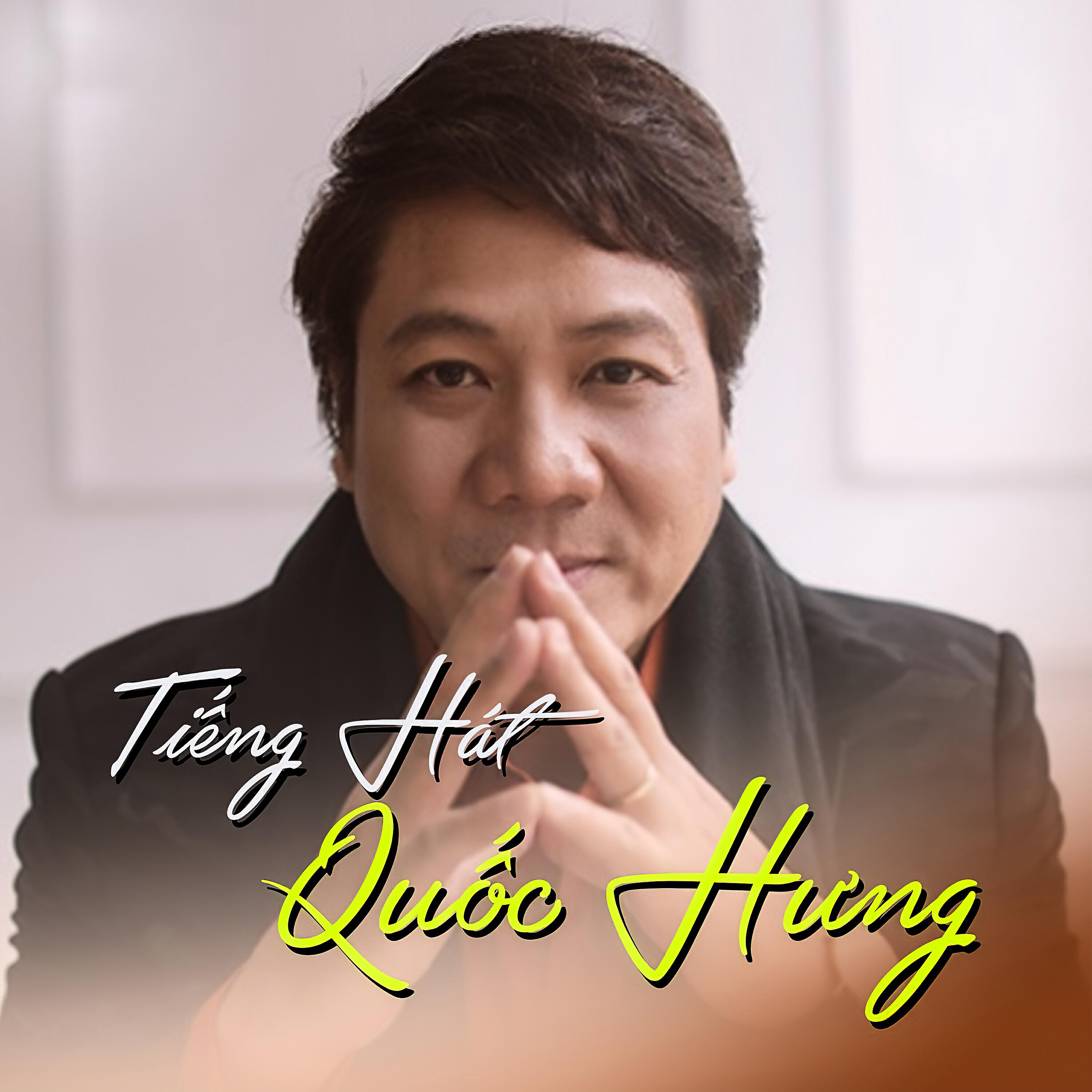 Quốc Hương - Bài ca Trường Sơn