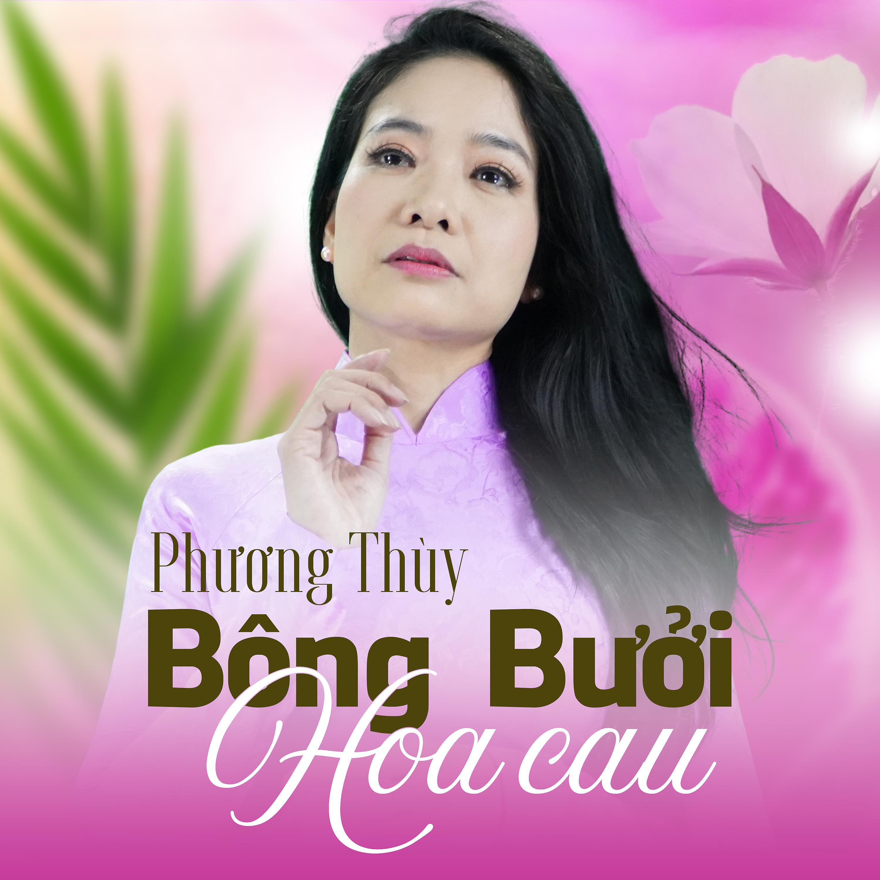 Постер альбома Bông Bưởi Hoa Cau