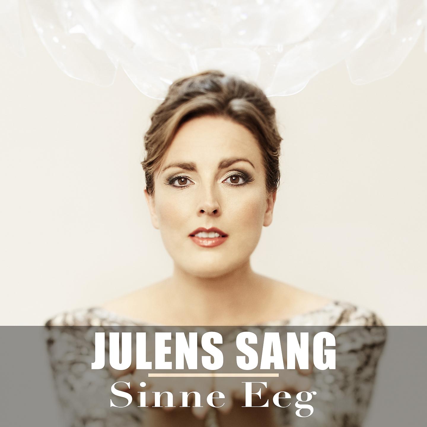 Постер альбома Julens Sang