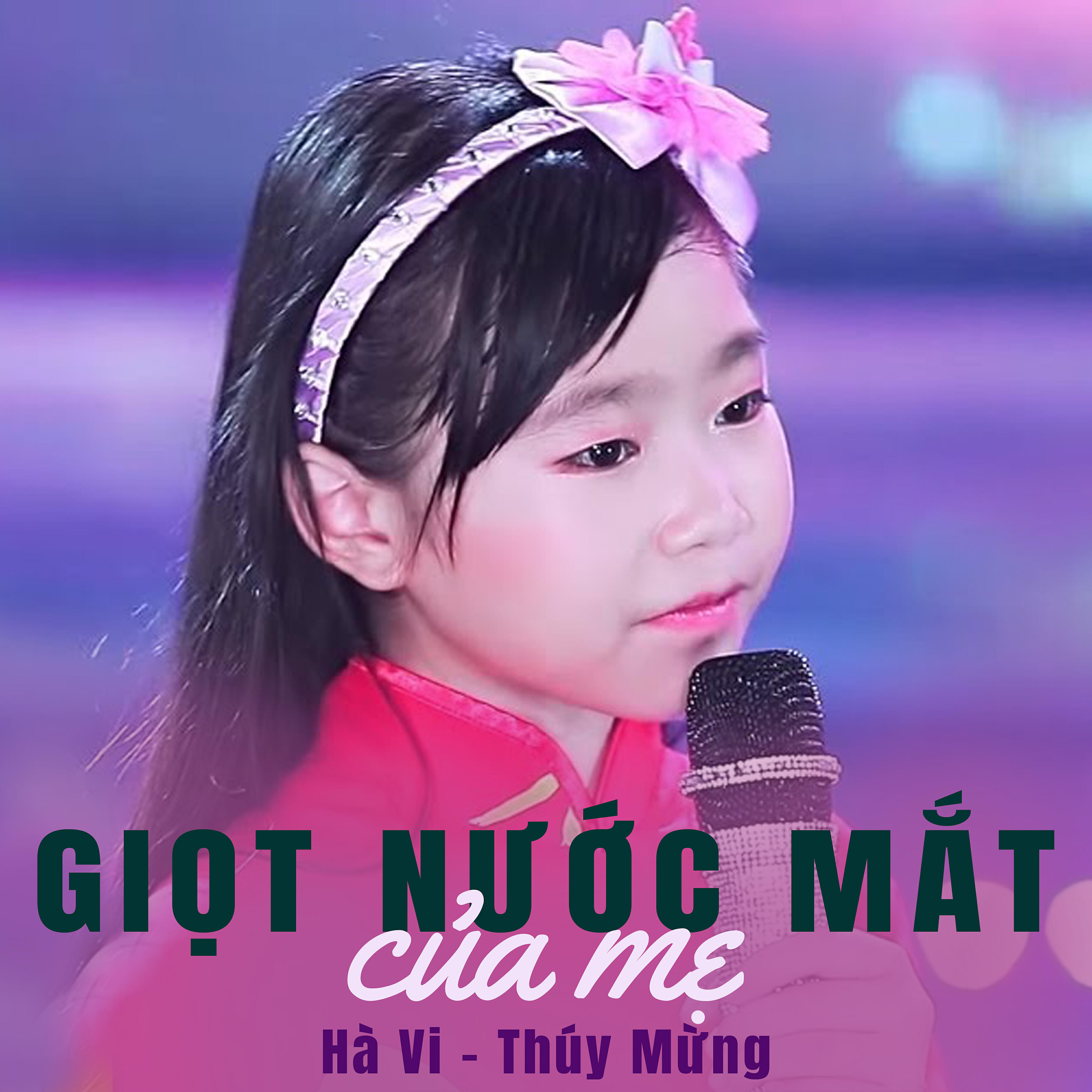 Hạ Vi - Khúc hát chim sơn ca