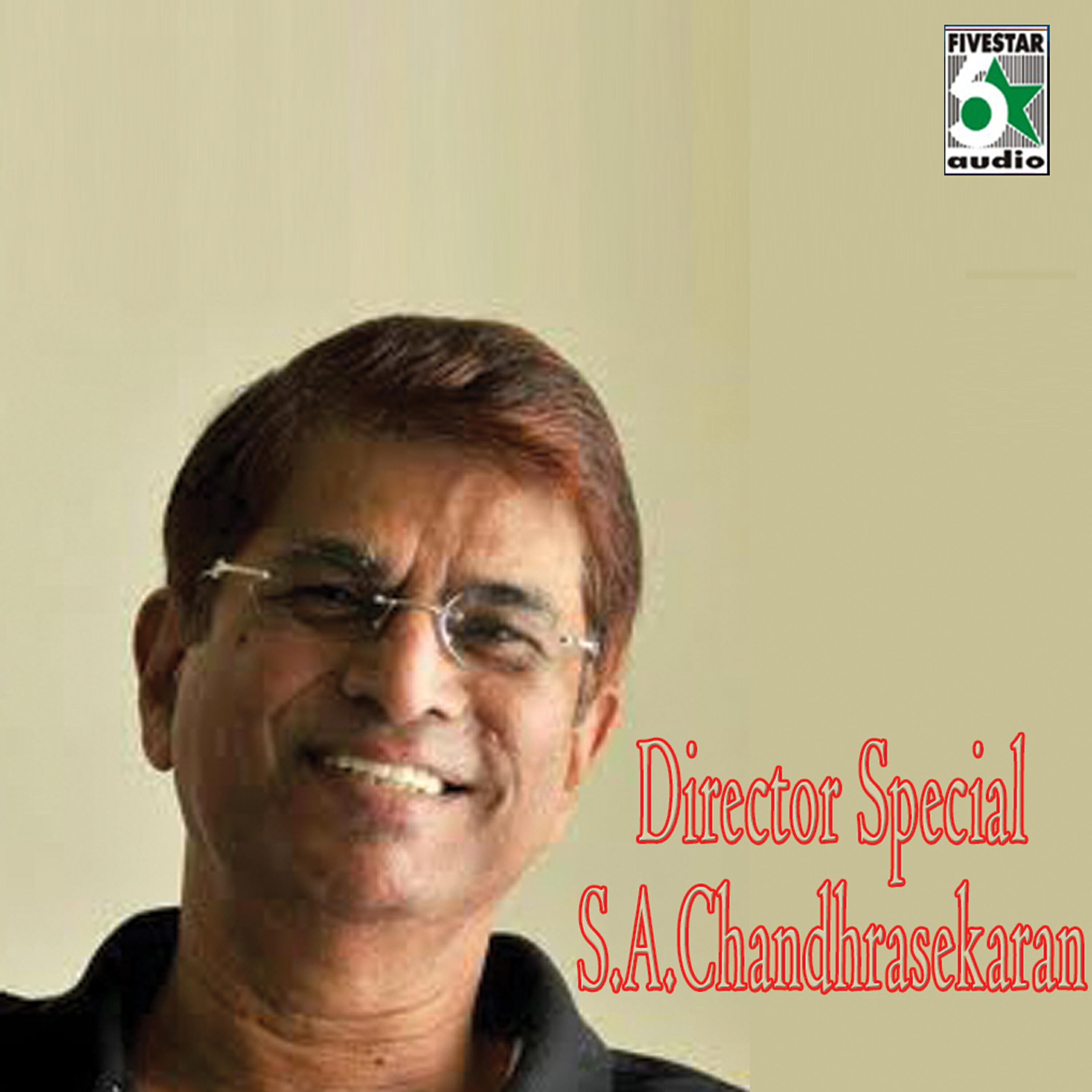 Harish Ragavendar - Thigirithaana Thigirithaana (From 