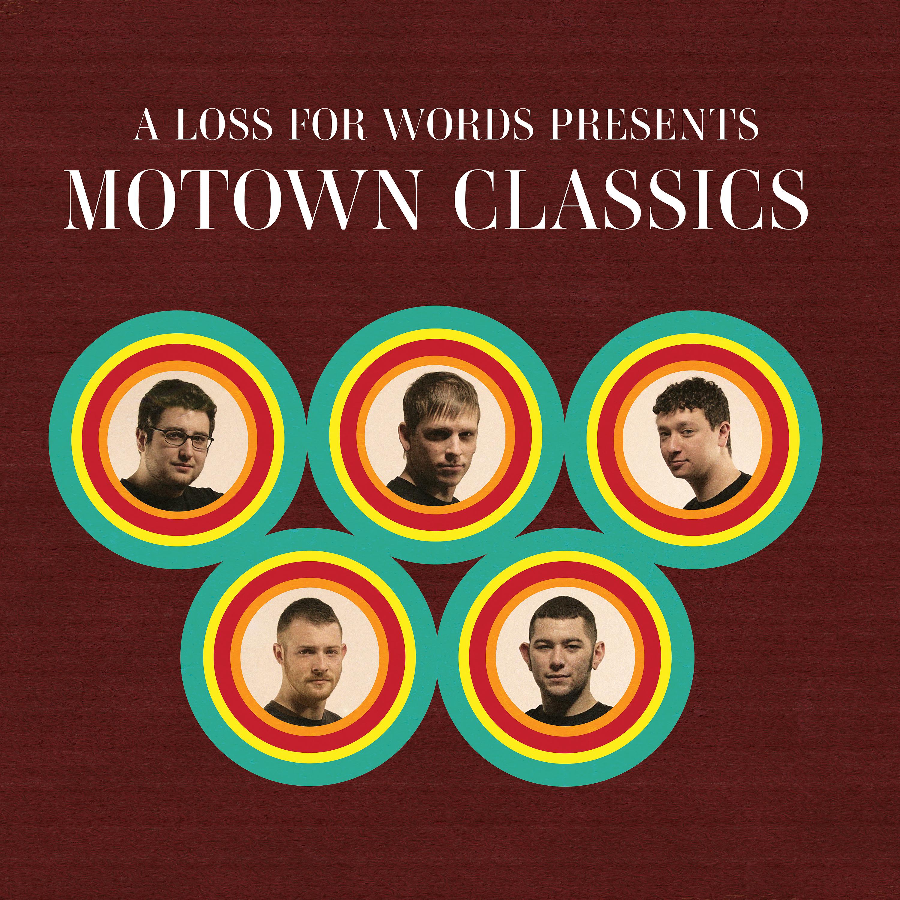 Постер альбома Motown Classics
