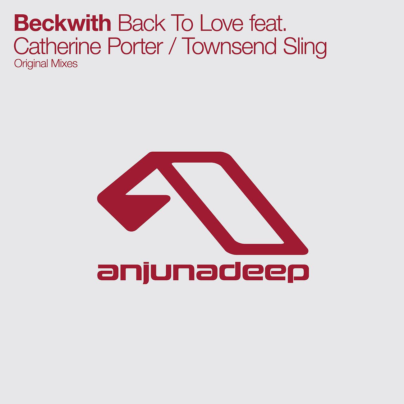 Постер альбома Back To Love / Townsend Sling