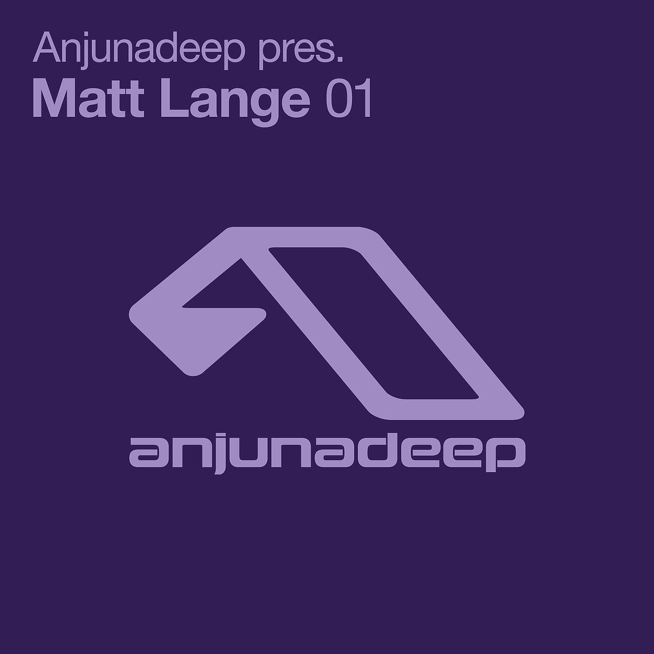 Matt Lange - Other Stories (Original Mix)