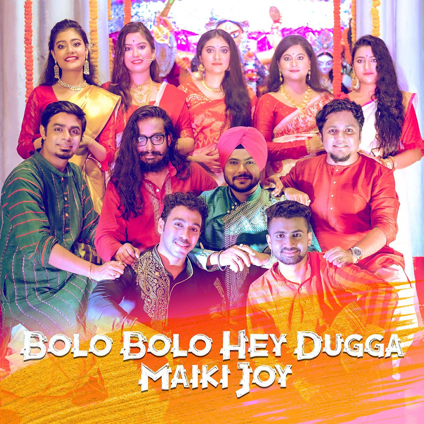 Gurujeet Singh - Bolo Bolo Hey Dugga Maiki Joy