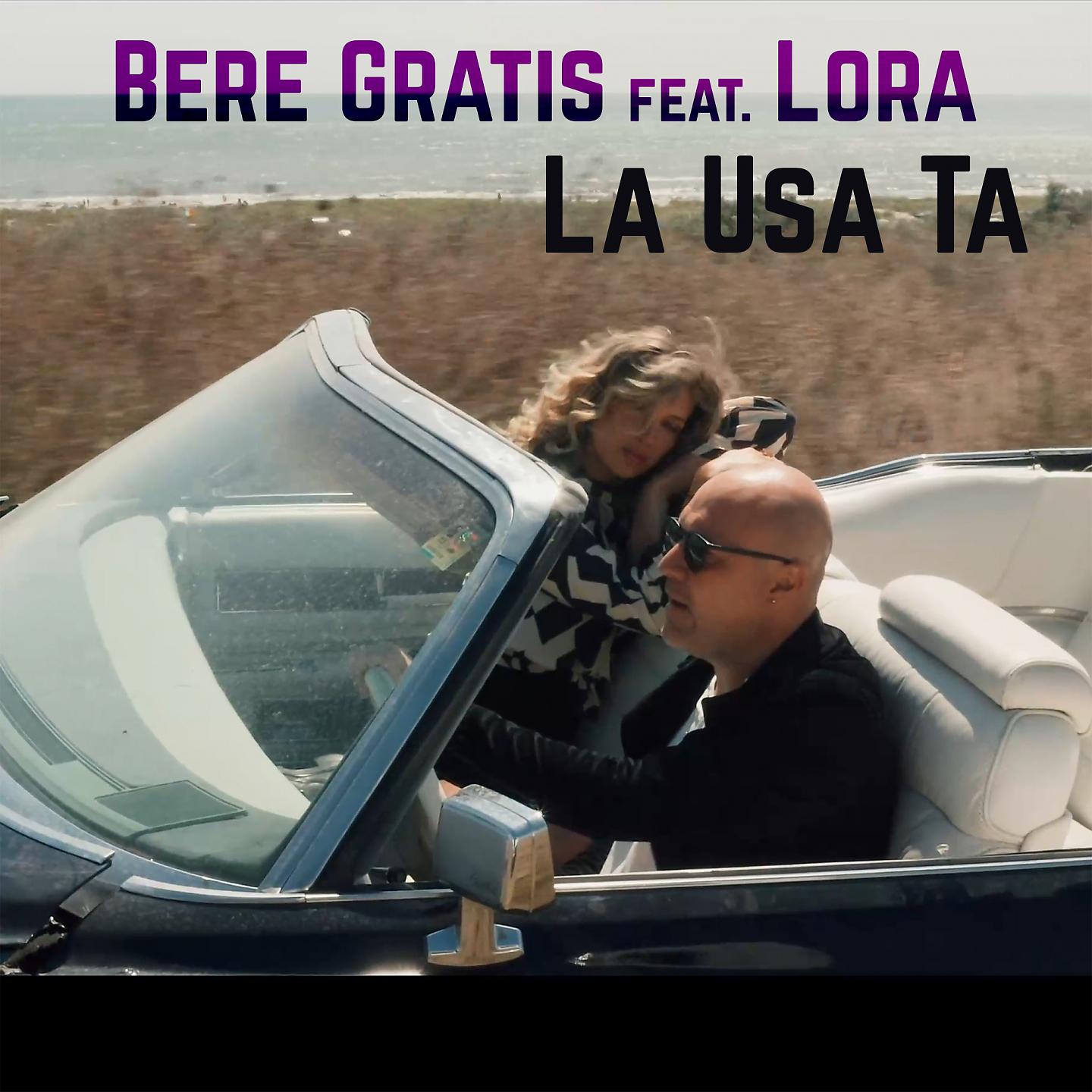 Постер альбома La Usa Ta