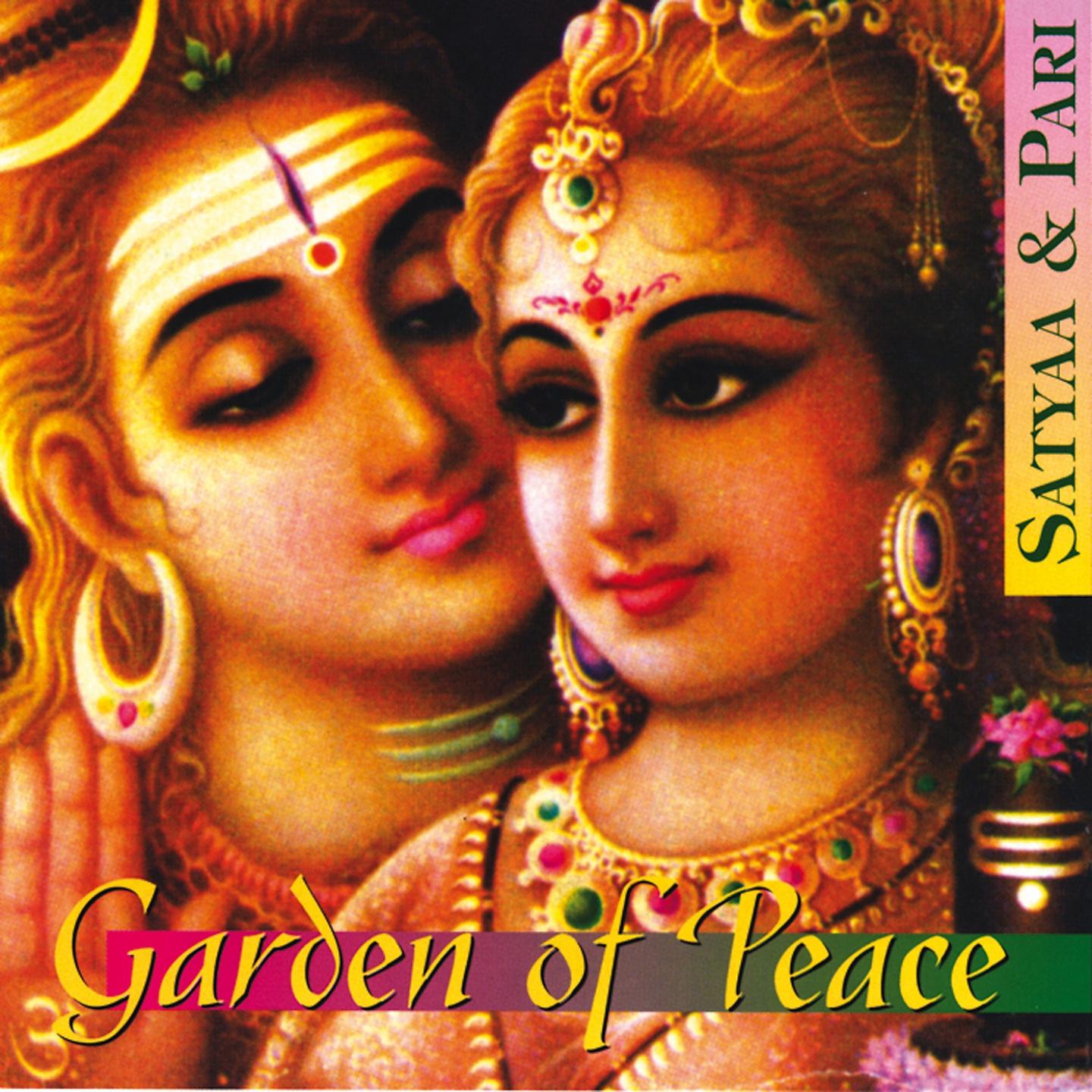 Постер альбома Garden Of Peace