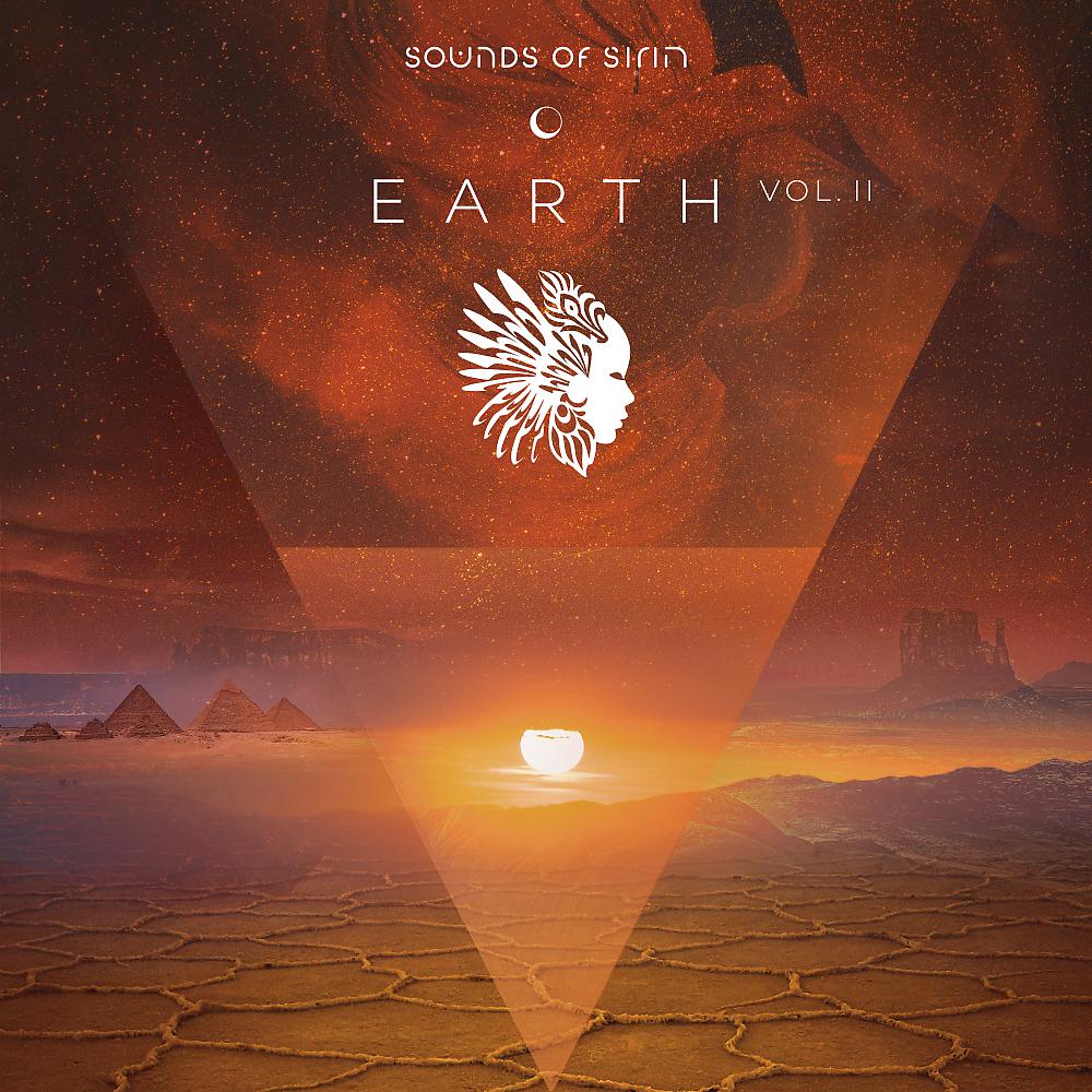 Постер альбома Sounds of Sirin: Earth Vol. II