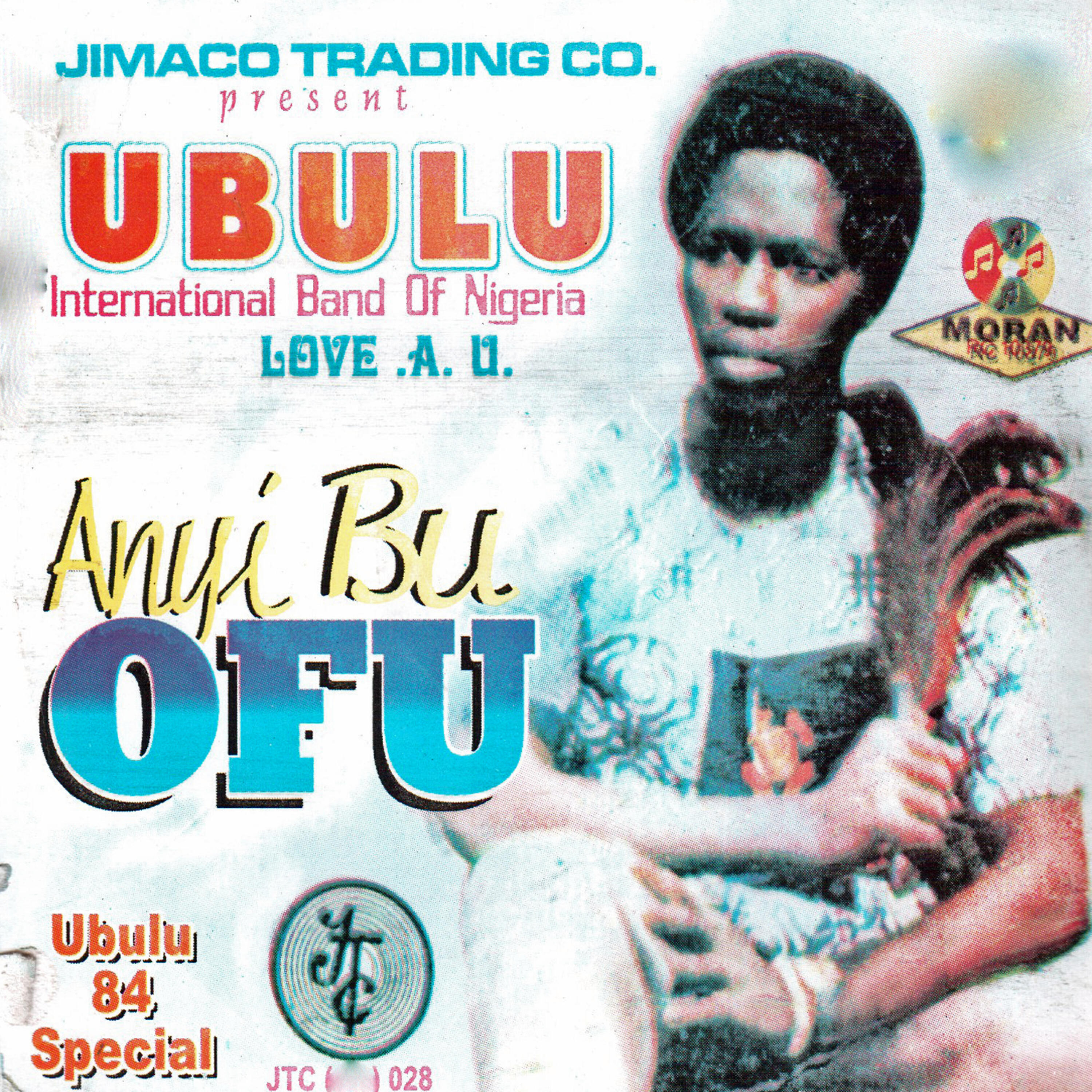 Ubulu International Band of Nigeria - Ogome Egba Madu