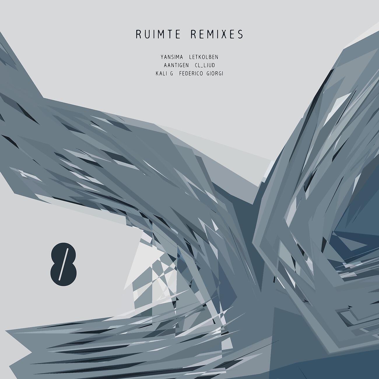 Yansima - Ruimte (LetKolben Remix)
