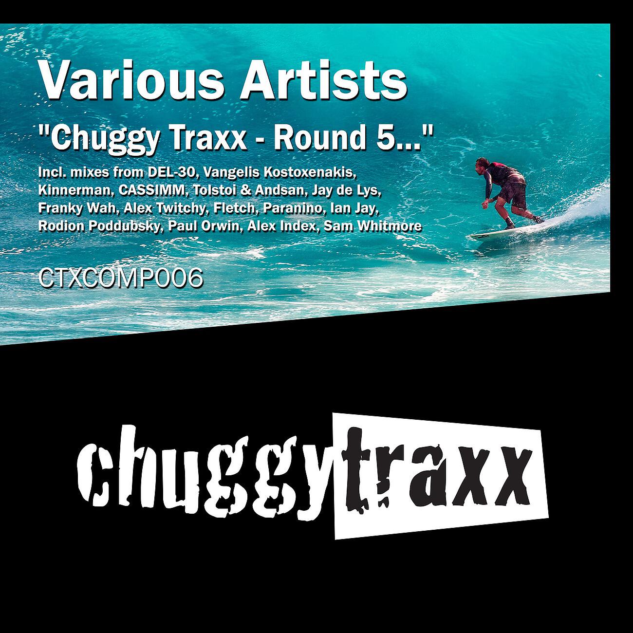 Alex Index - Bamboozled (Ian Jay Remix)