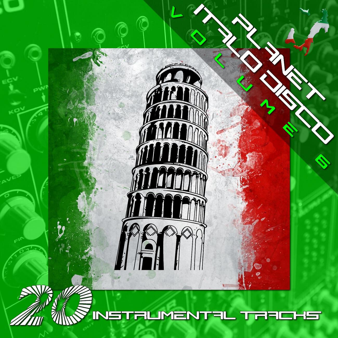 Marco Bardi - World of My Illusions (Instrumental Radio Version)