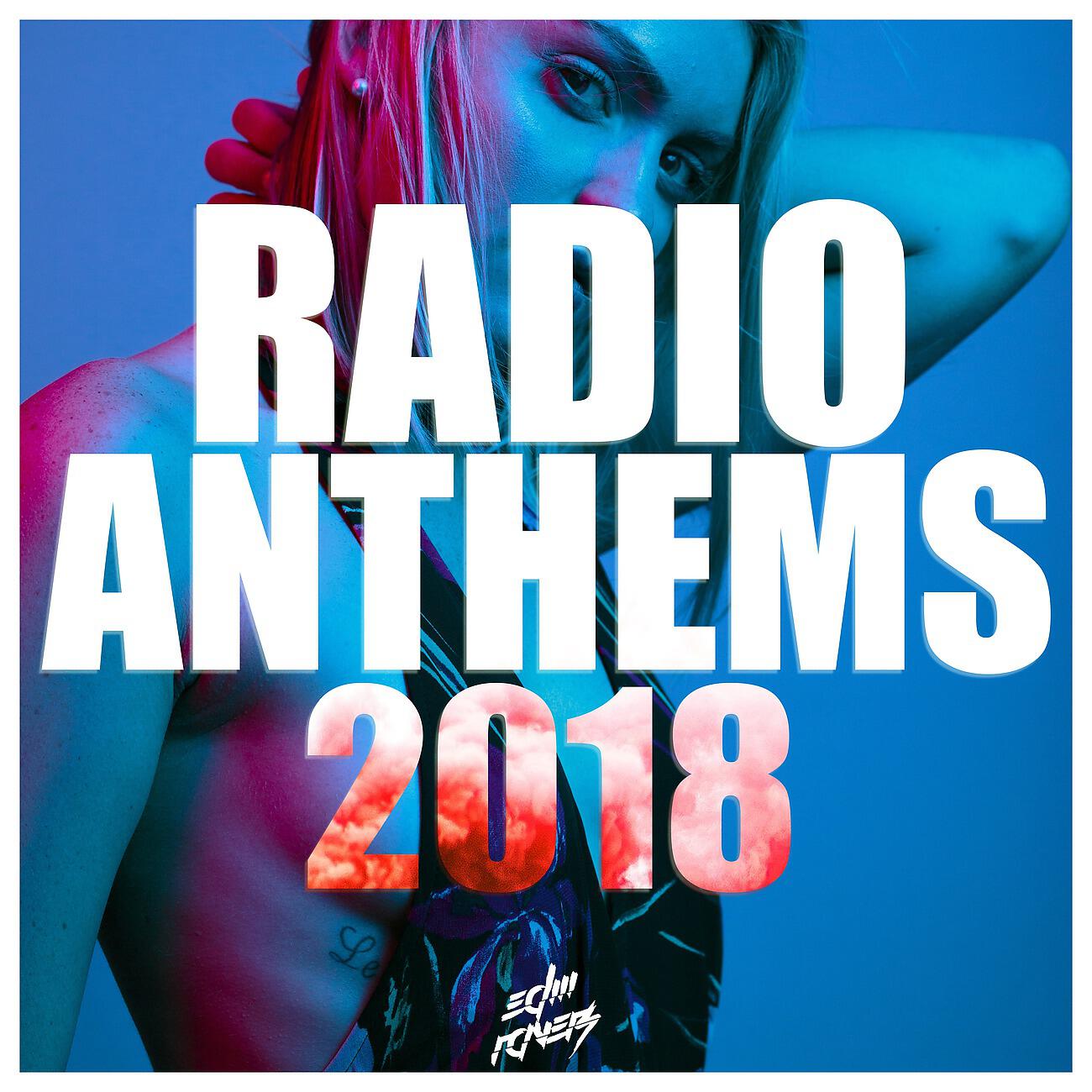 Aron Tanie - Road to Salvation (Radio Edit)