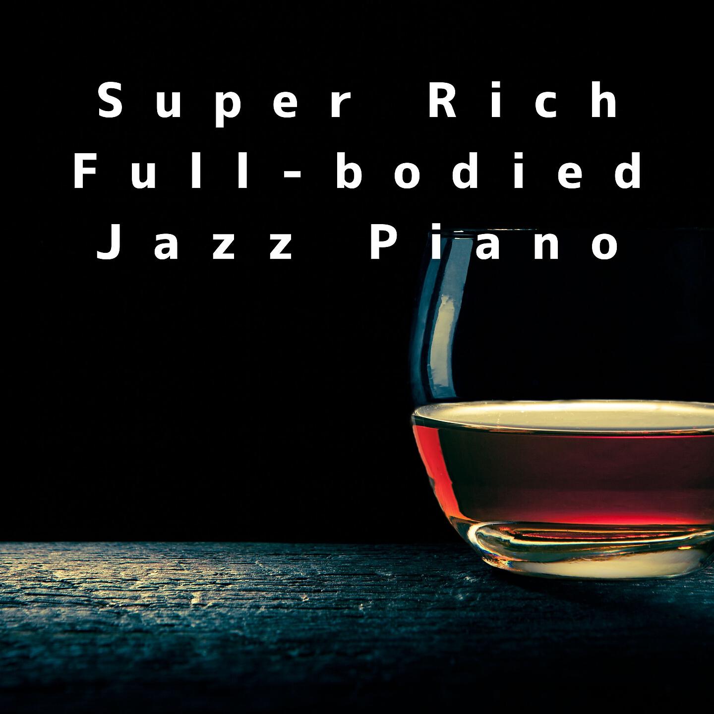 Relaxing PIano Crew - The Pianist Plays Maturity