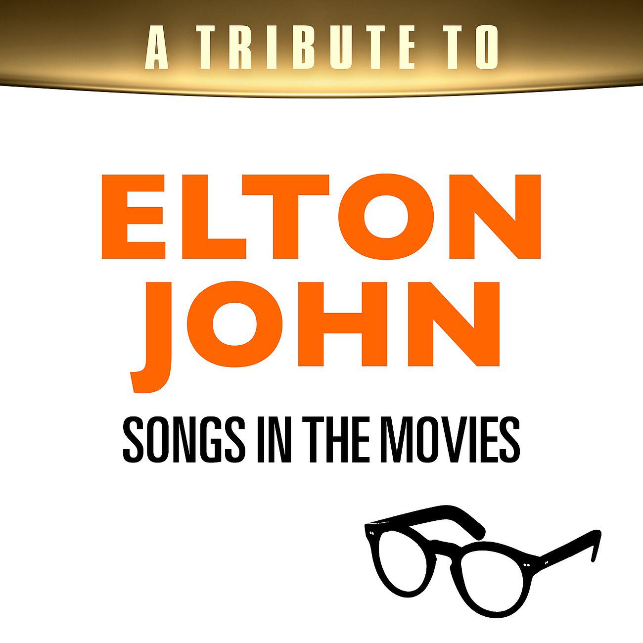 Movie Soundtrack All Stars - Honky Cat (From 