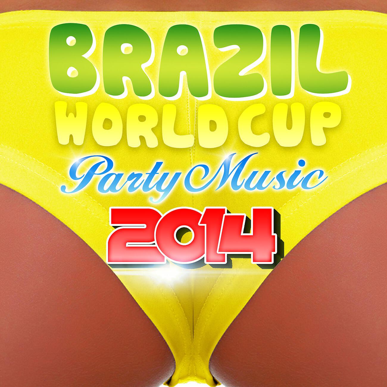 The FANatics - Danza Kuduro