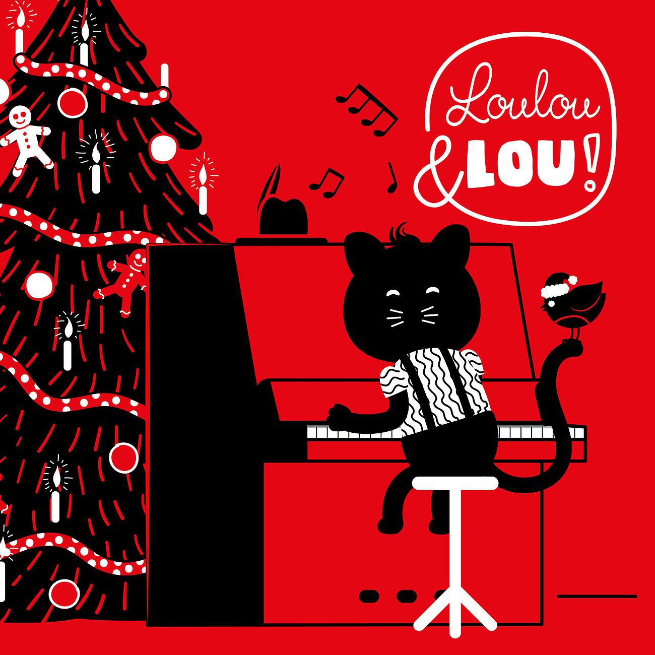 Постер альбома Різдвяна музика для всіх
