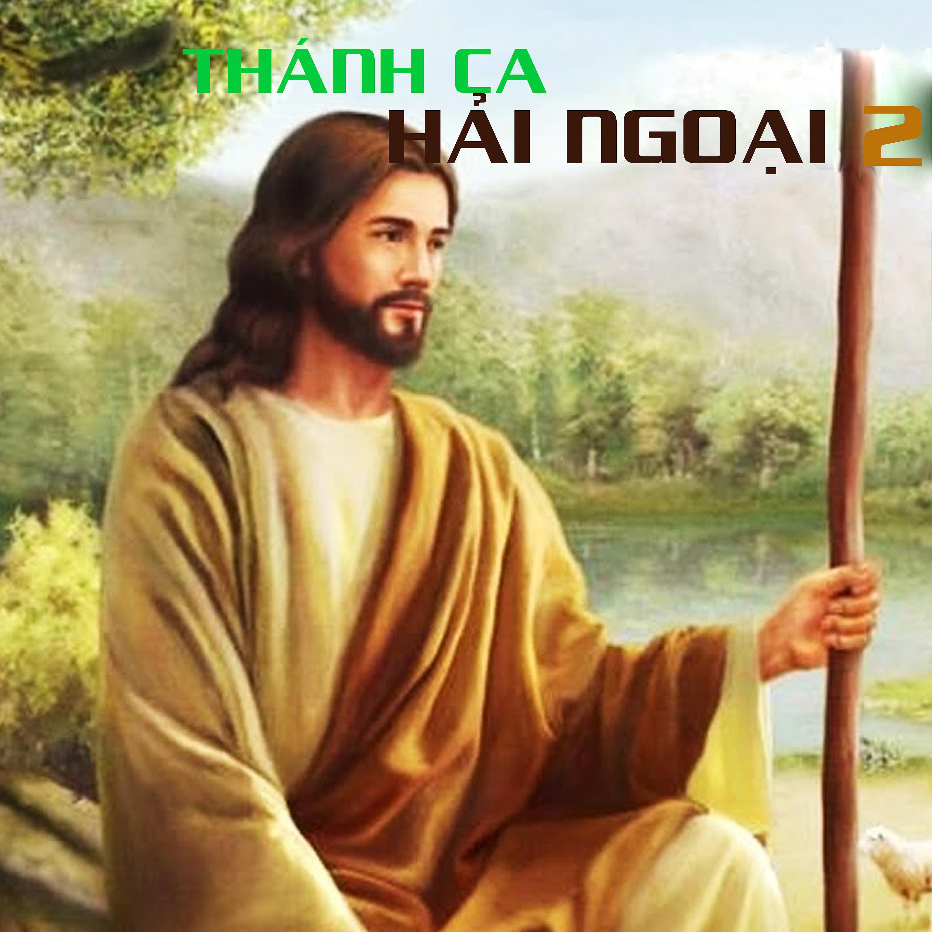 Постер альбома Thánh Ca Hải Ngoại 2