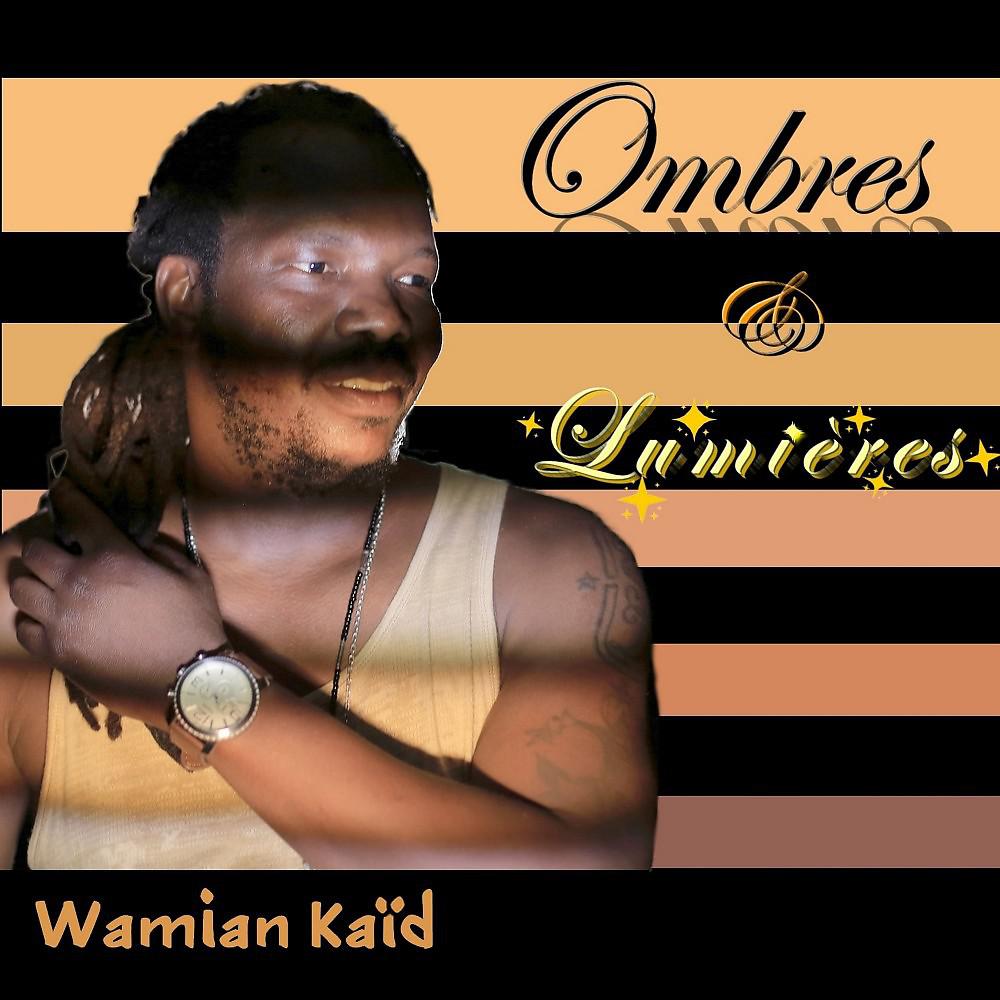 Постер альбома Ombres et lumières