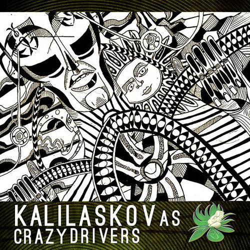Постер альбома Crazy Drivers