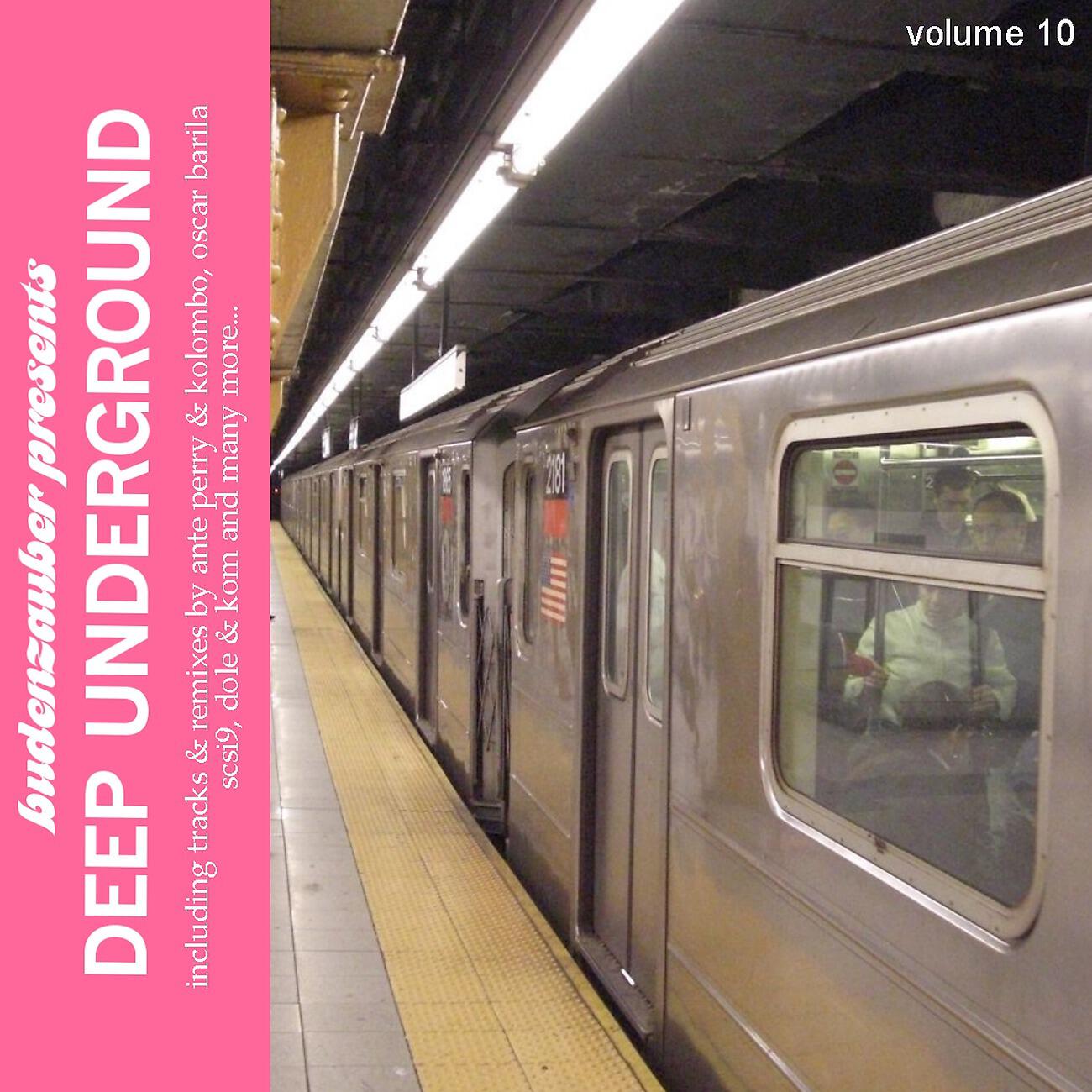 Bush II Bush - My Salvation (After Dark Mix)