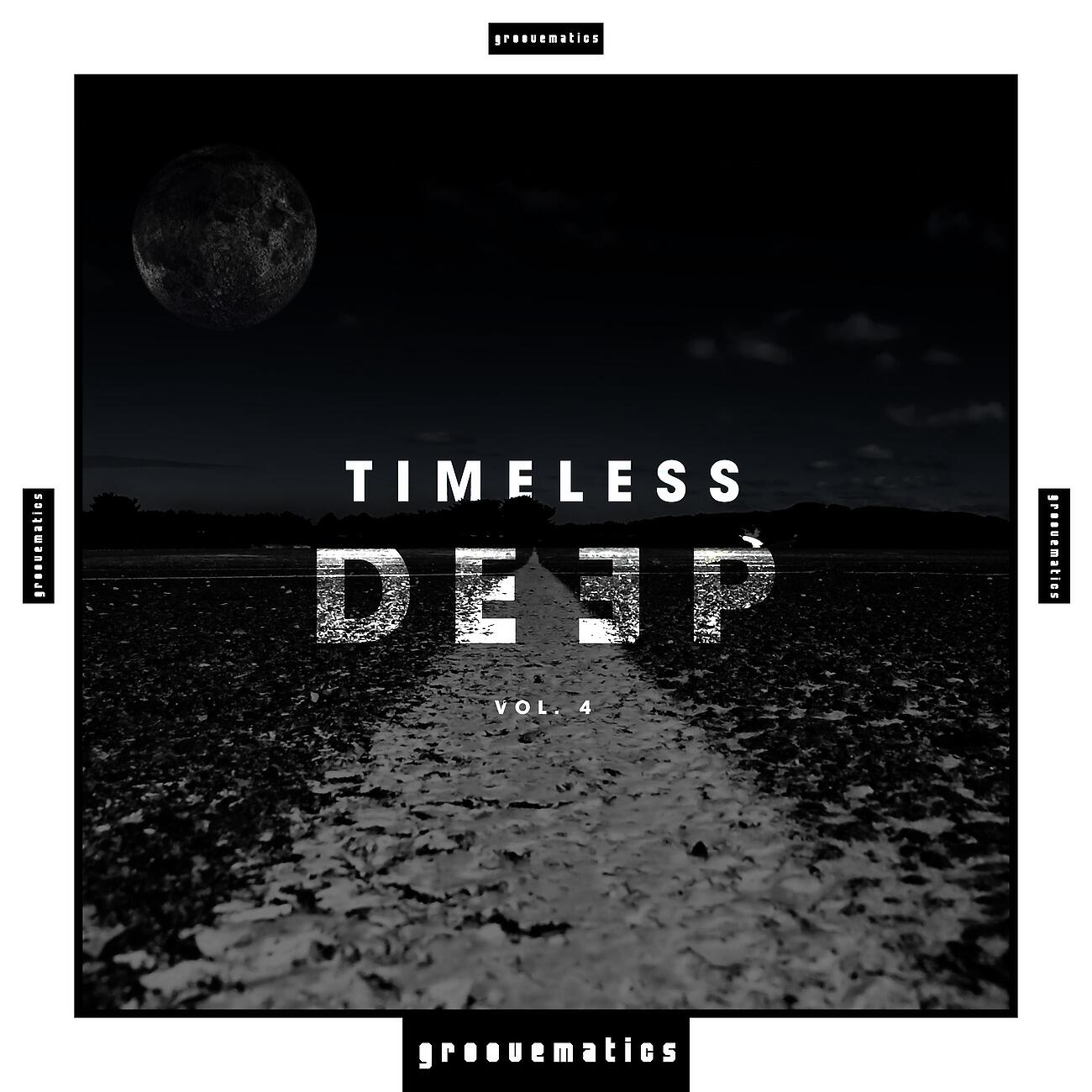 Spettro - Yea Maybe (Robot Needs Oil Dub)