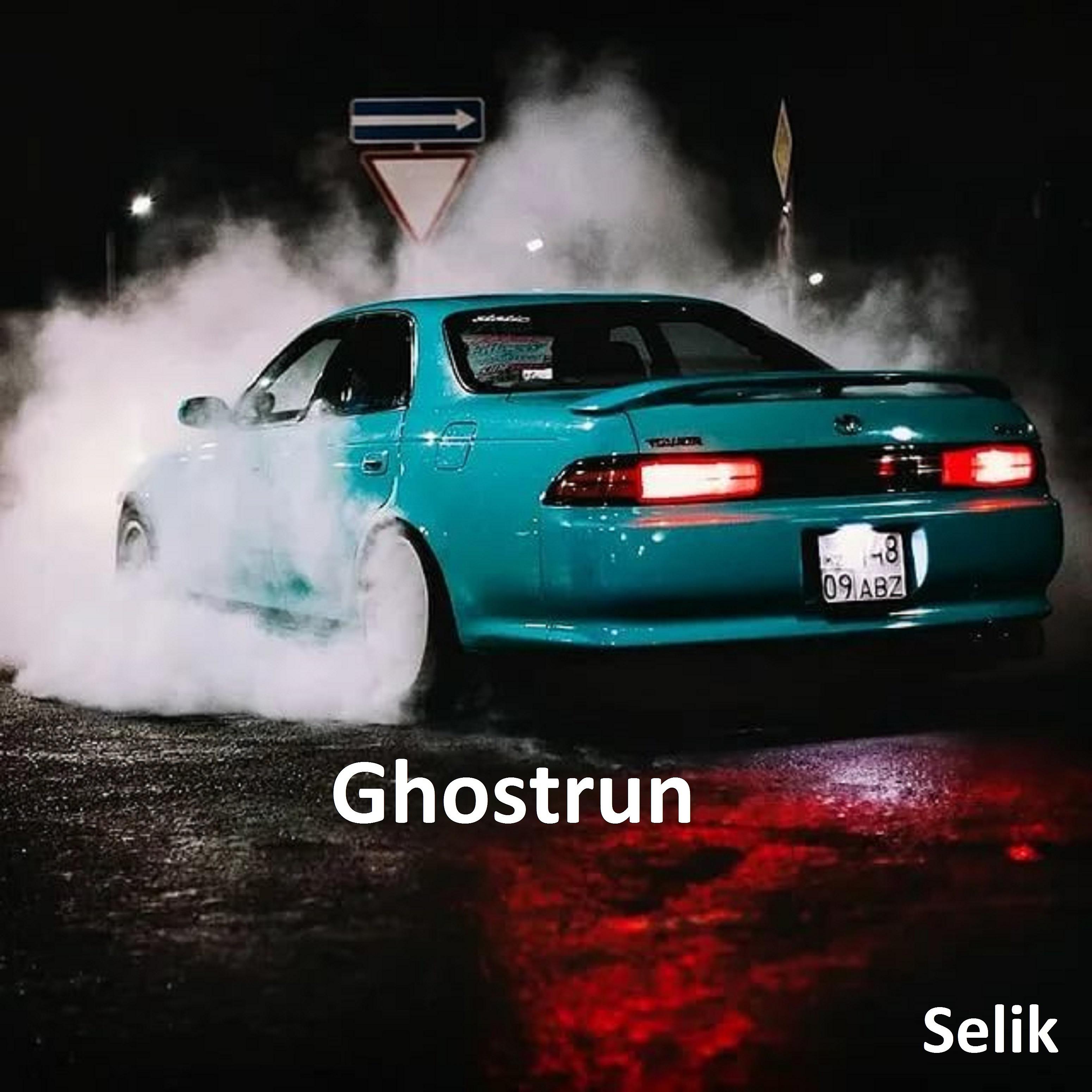 Постер альбома Ghostrun