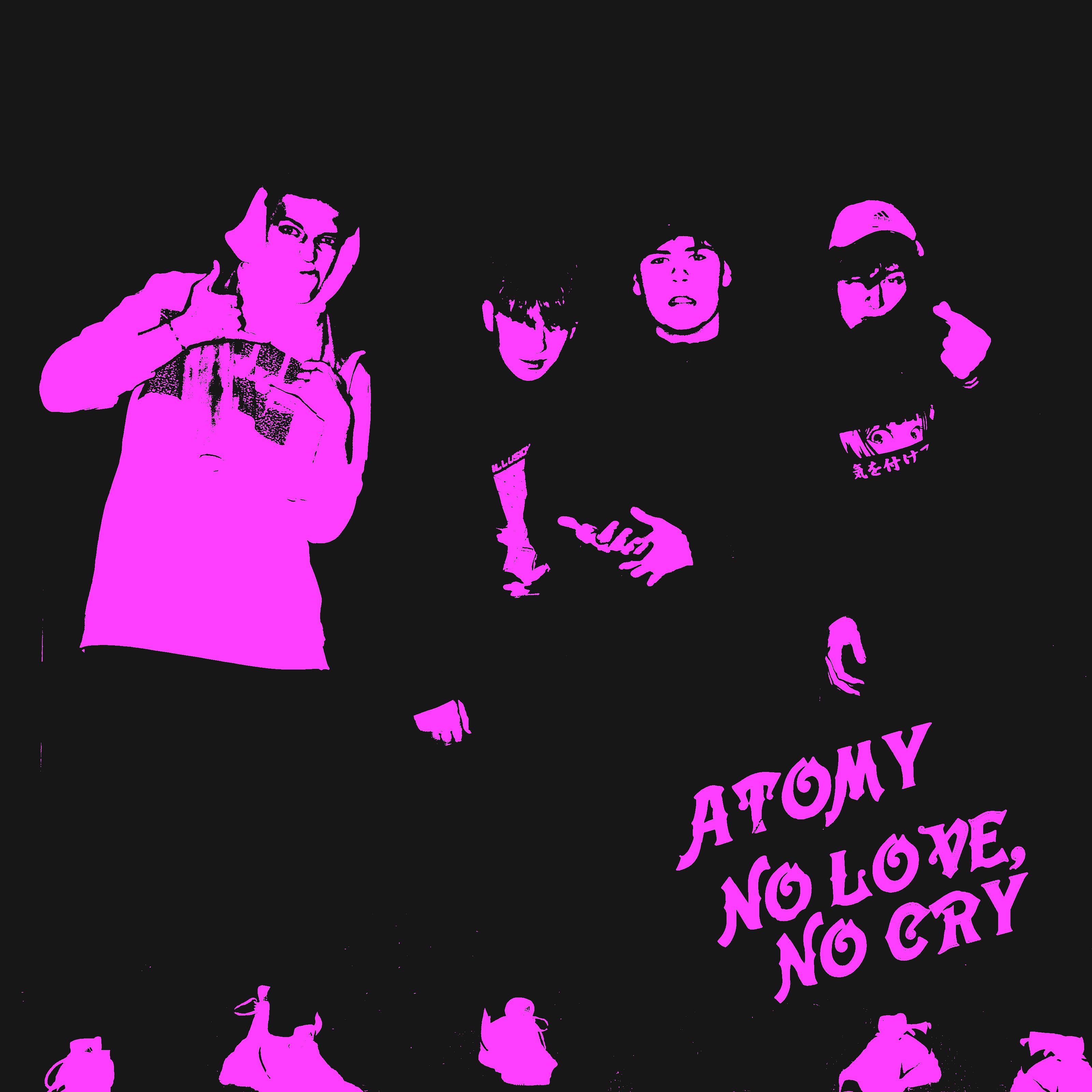 Постер альбома No Love, No Cry