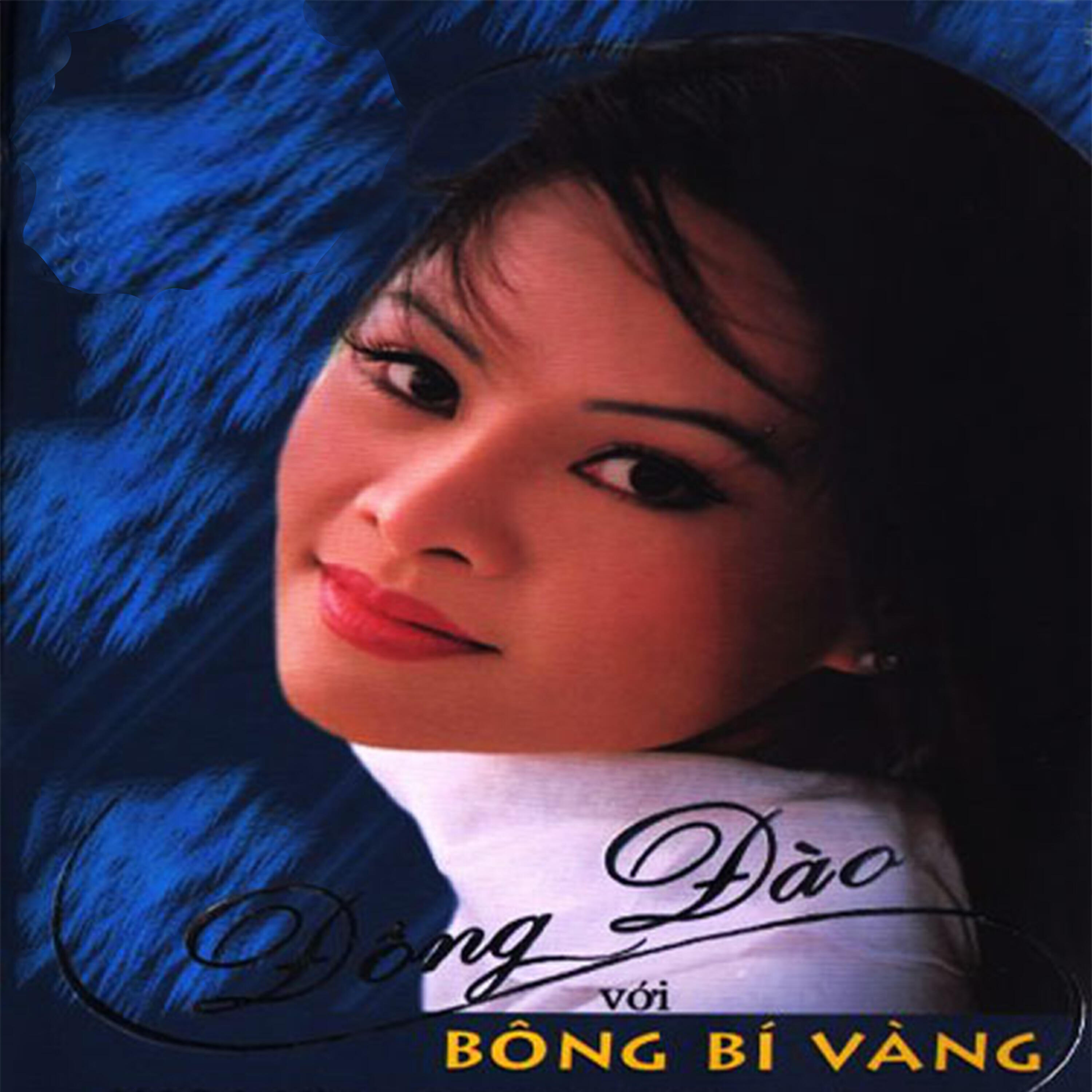 Đông Đào - Hương tóc mạ non
