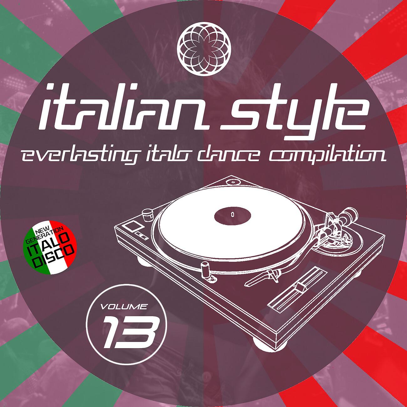 Marco Bardi - Look in My Eyes (Extended Instrumental Italian Style Mix) (Instrumental)