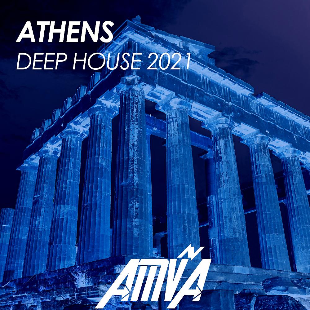 Постер альбома Athens Deep House 2021