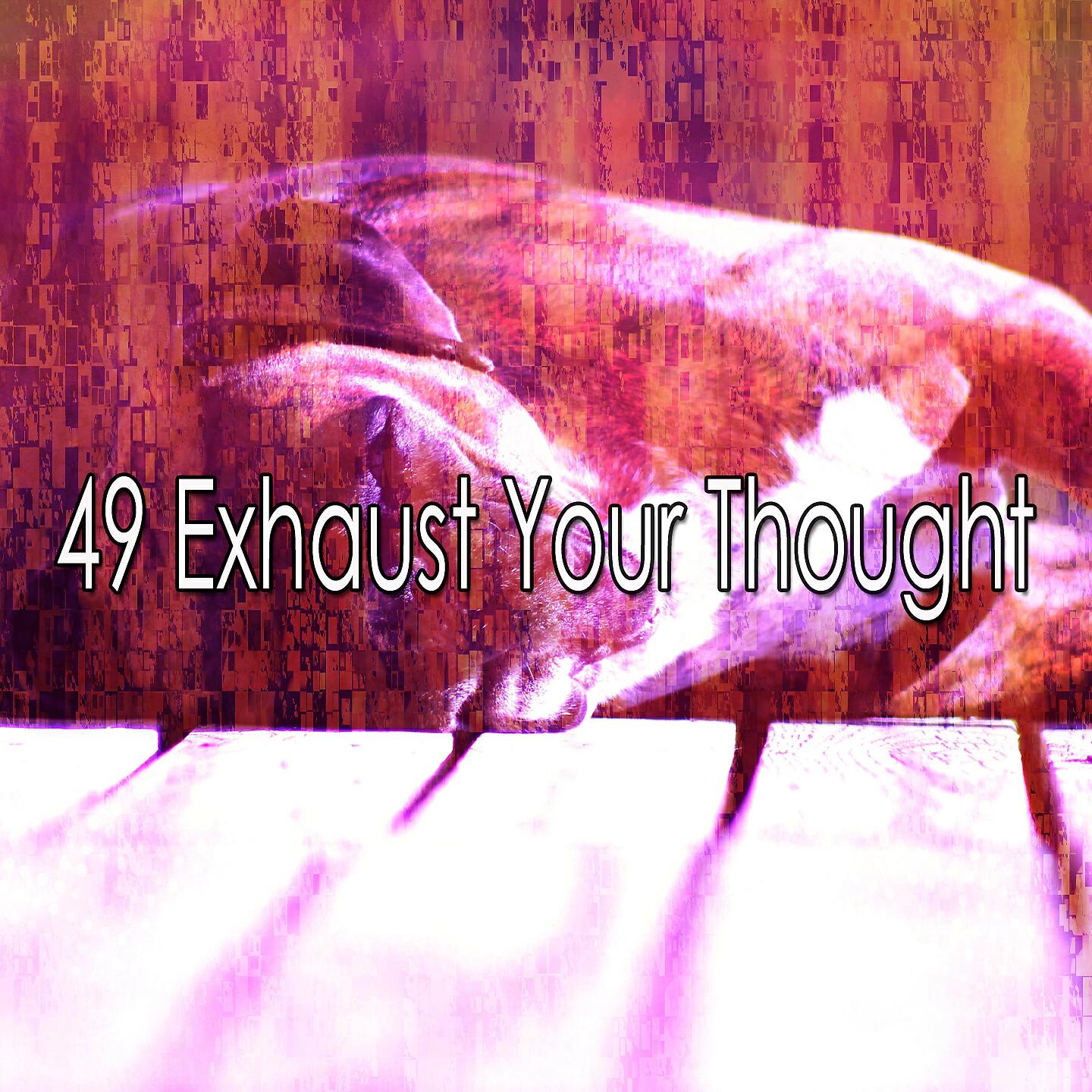 Musica para Dormir Dream House - Control Your Sleep.