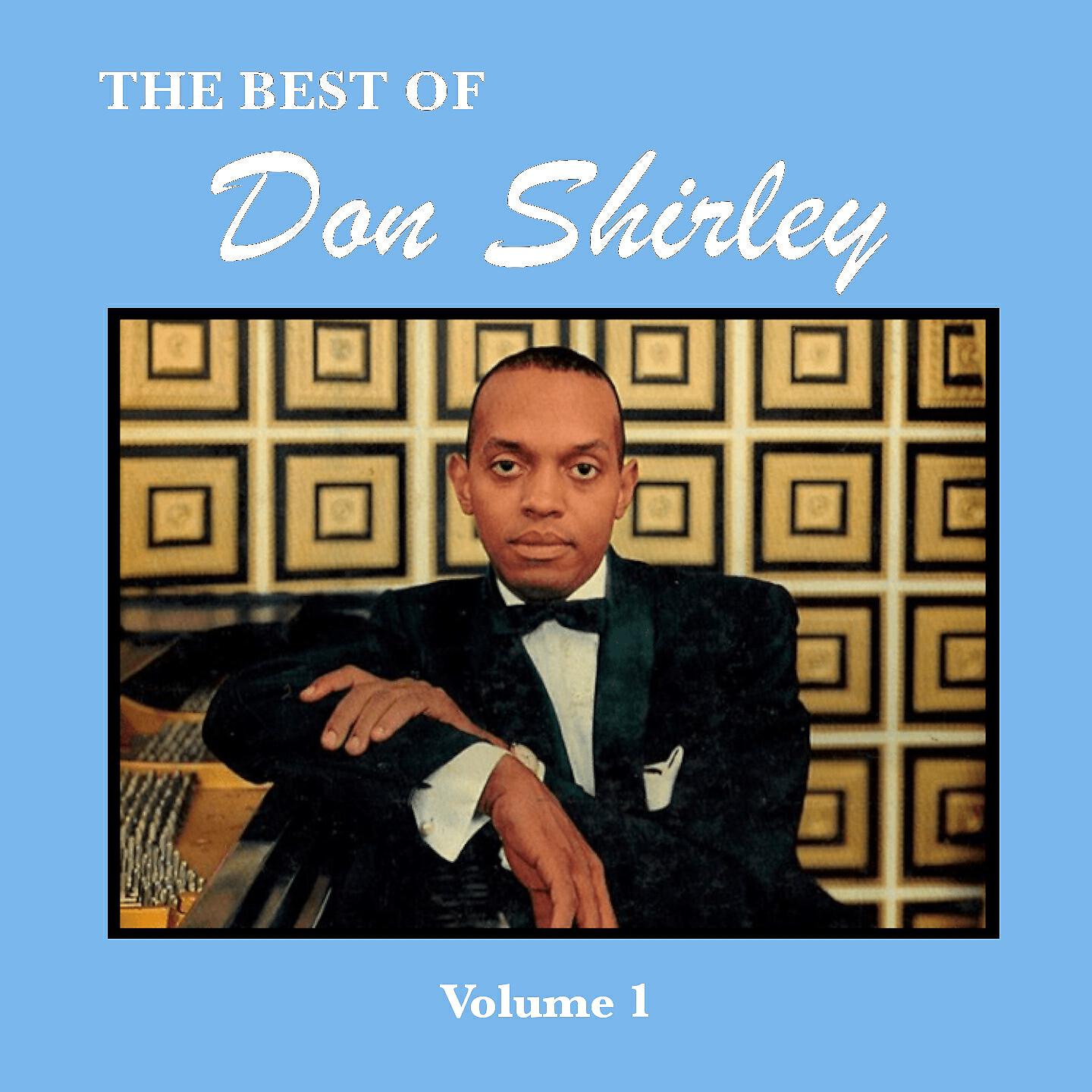 Don Shirley - In A Moorish Marketplace