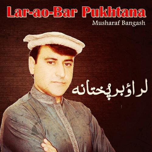 Musharaf Bangash - Shpa Ye Da Nakrezo Wa Navi